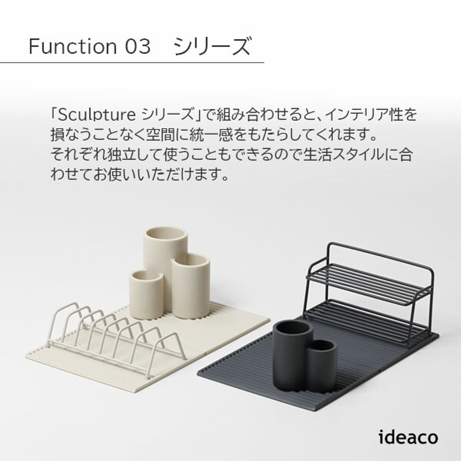 キッチンツールスタンド
