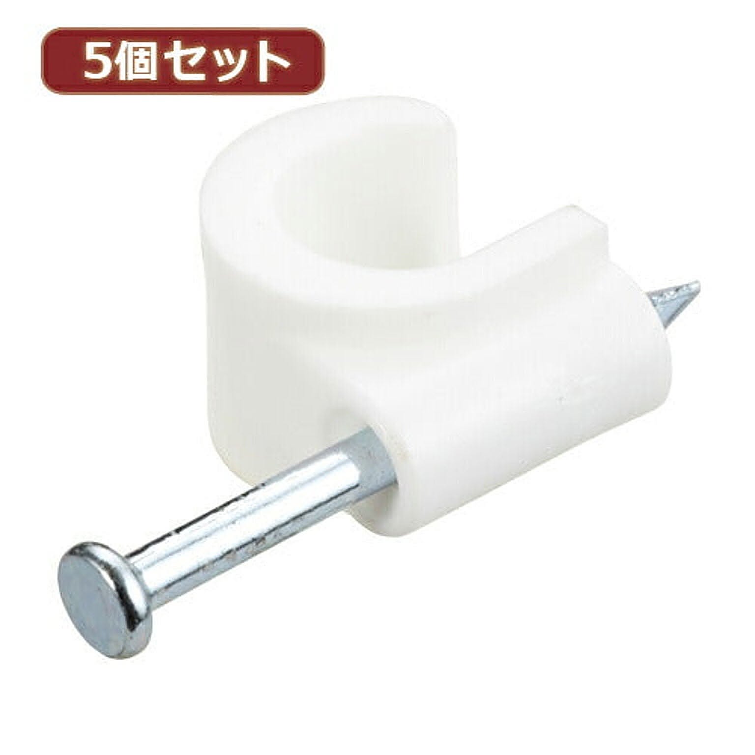 ケーブルボックス・ケーブルホルダー