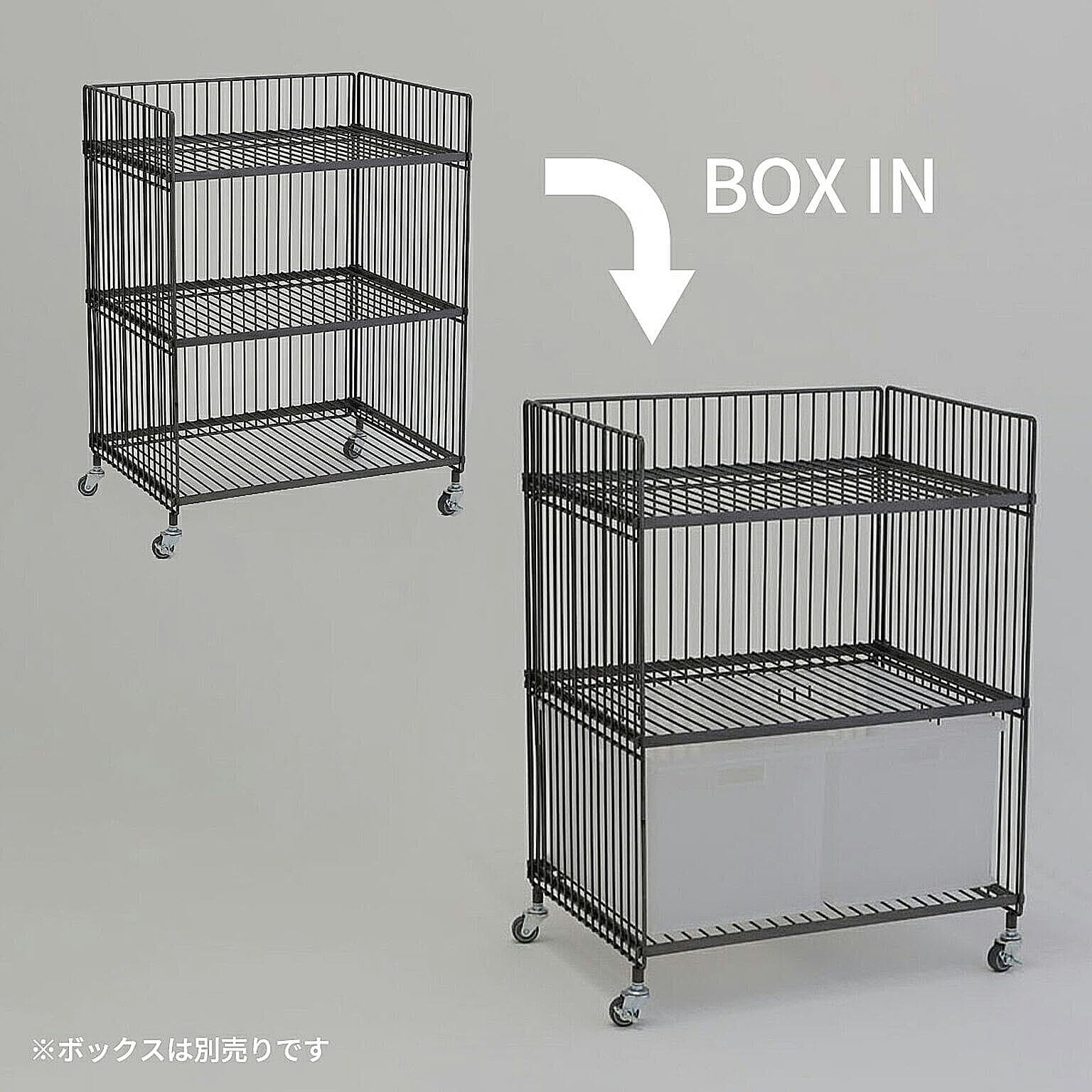 ワゴン