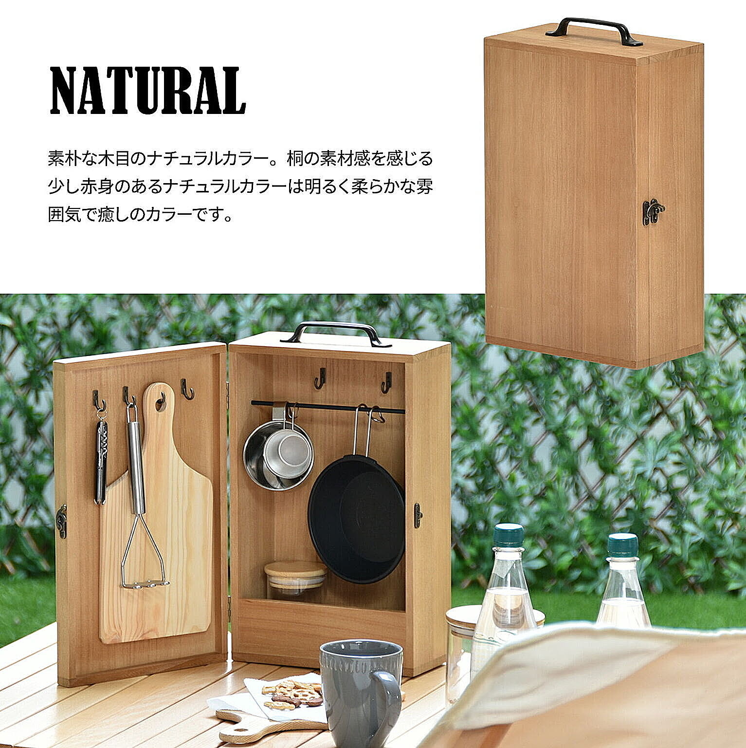 BBQグッズ