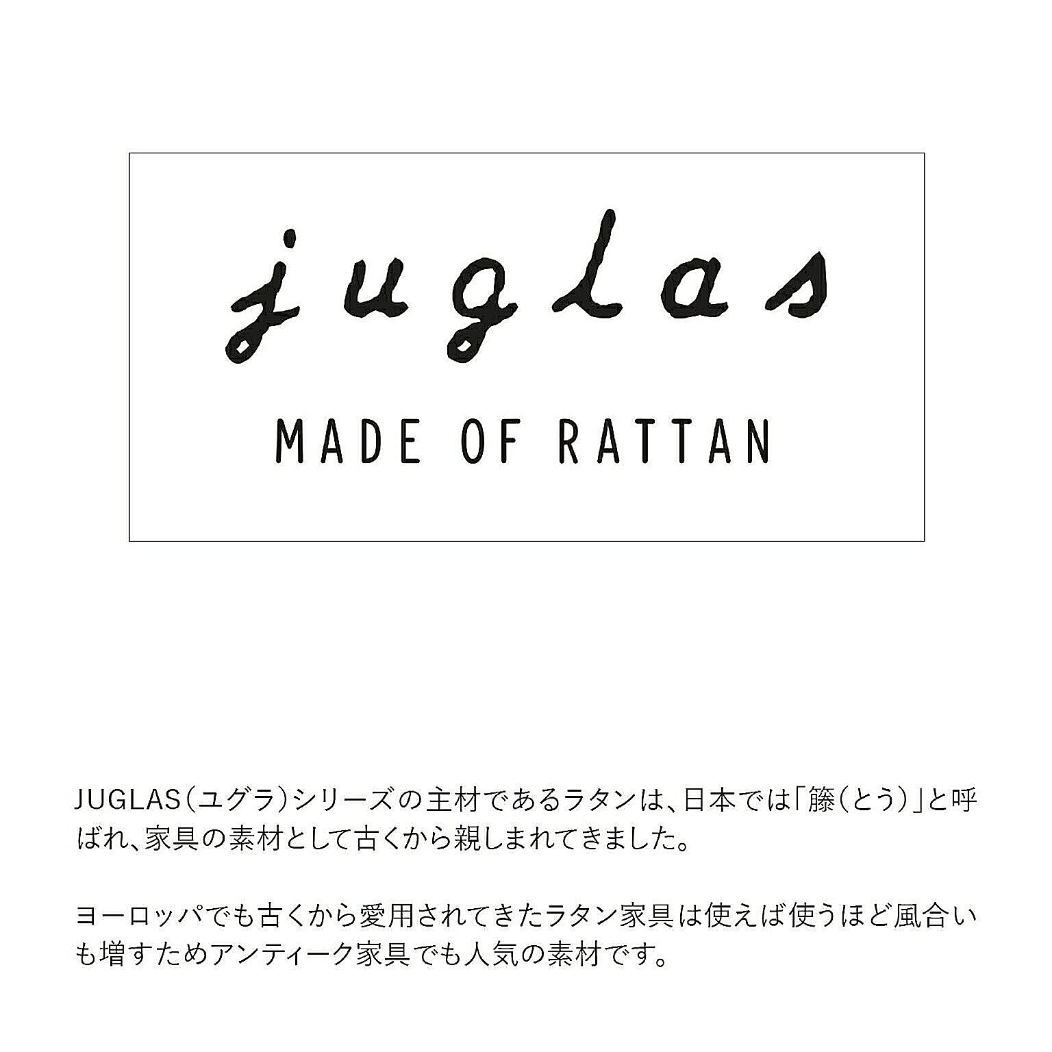 ダイニングチェア