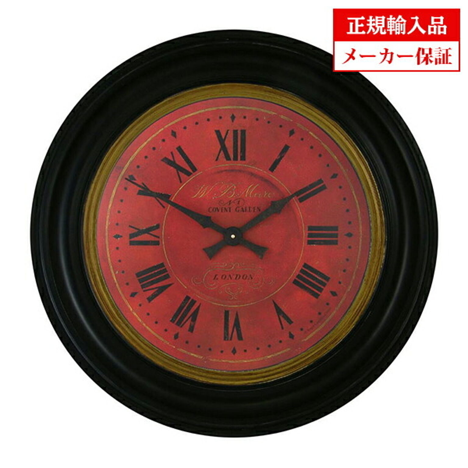 イギリス ロジャーラッセル 掛け時計 [RWB/MOORE] ROGER LASCELLES Large clocks ラージクロック 正規輸入品