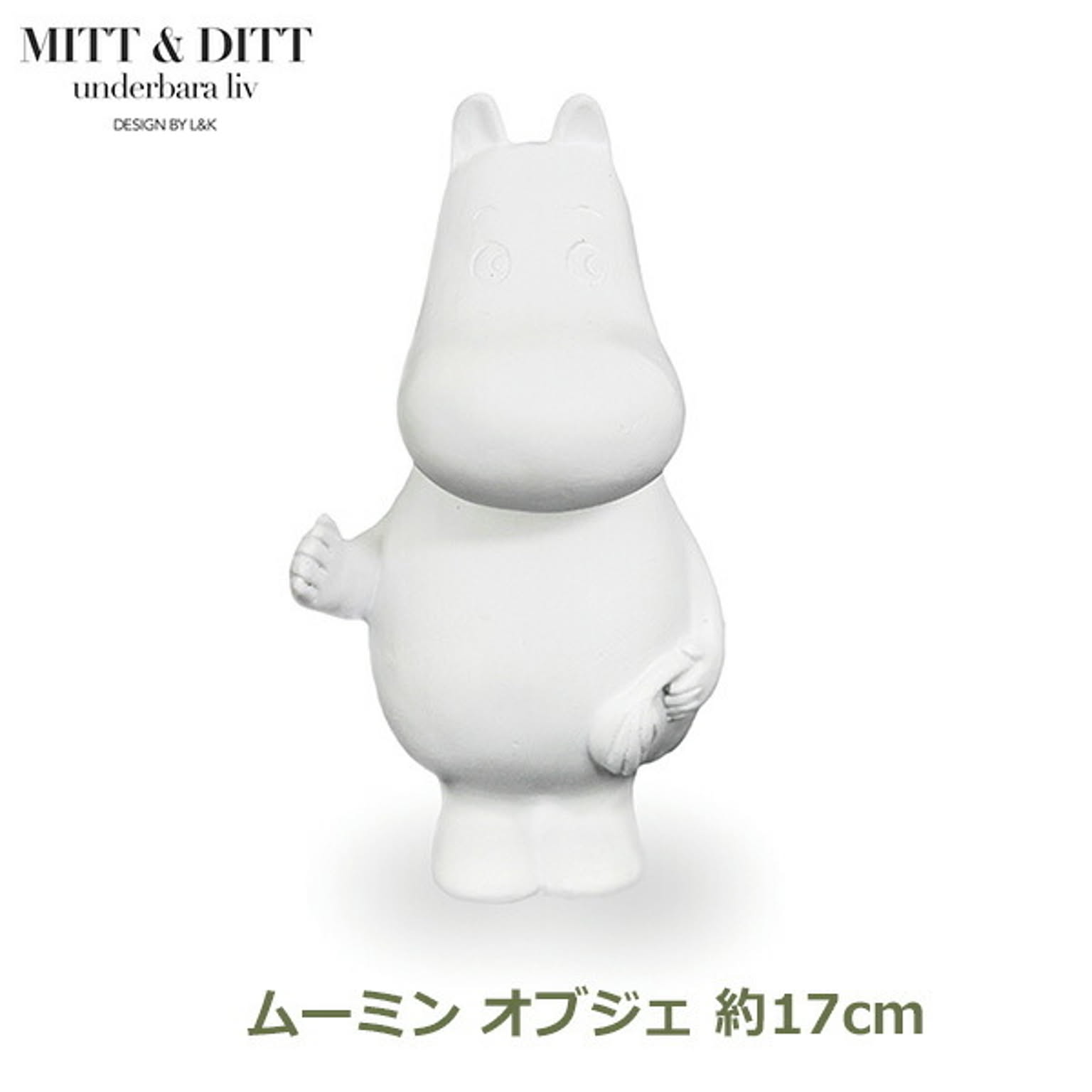 置物・オブジェ