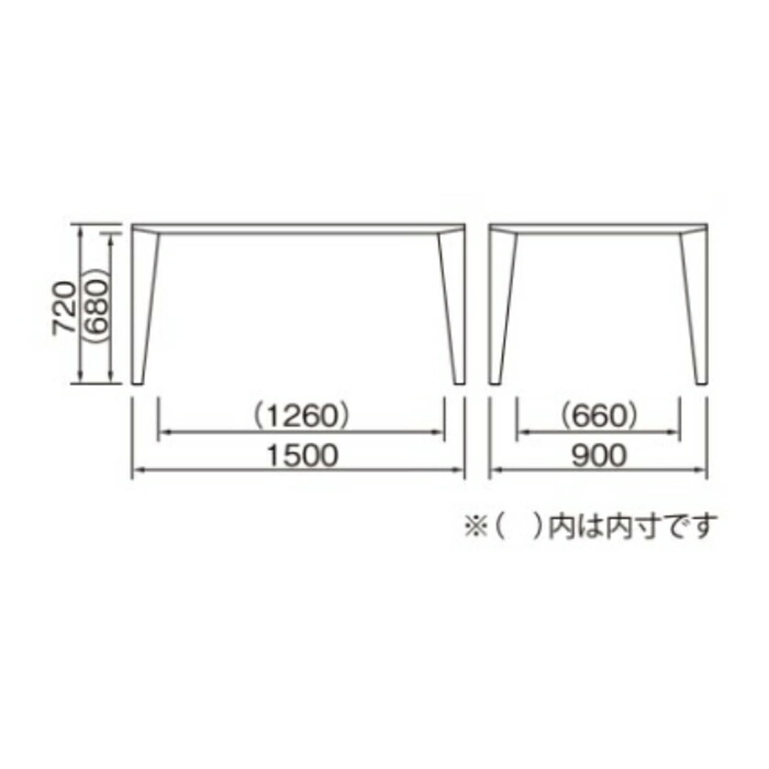 ダイニングテーブル