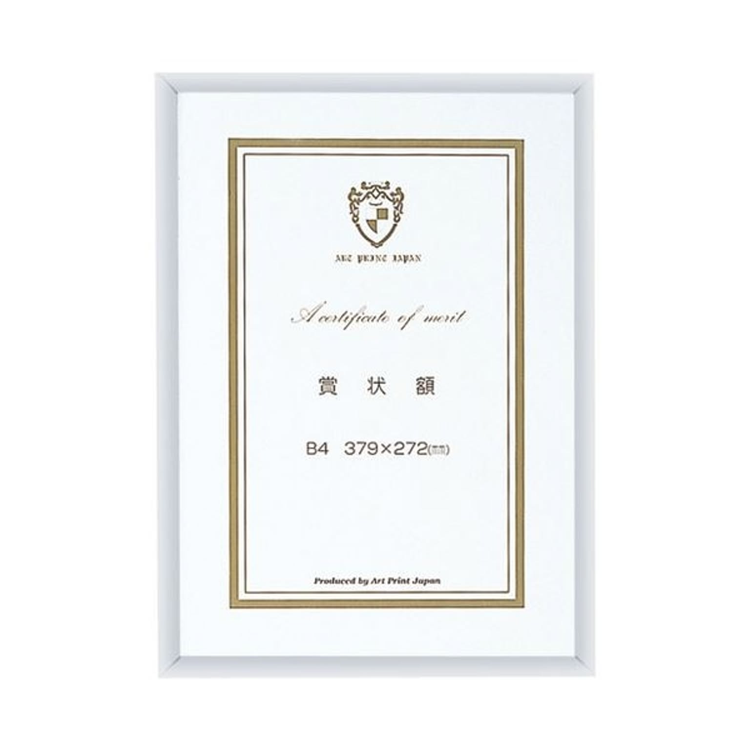 ポスター・ポスターフレーム