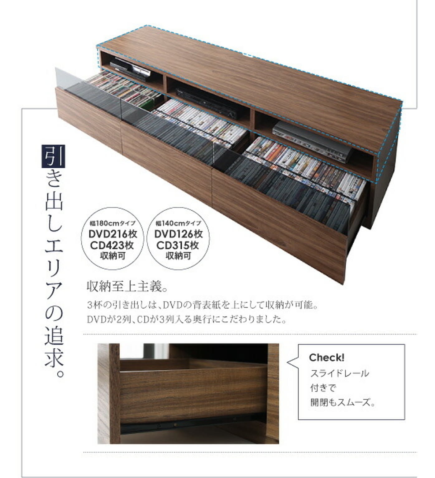 ブックシェルフ・本棚