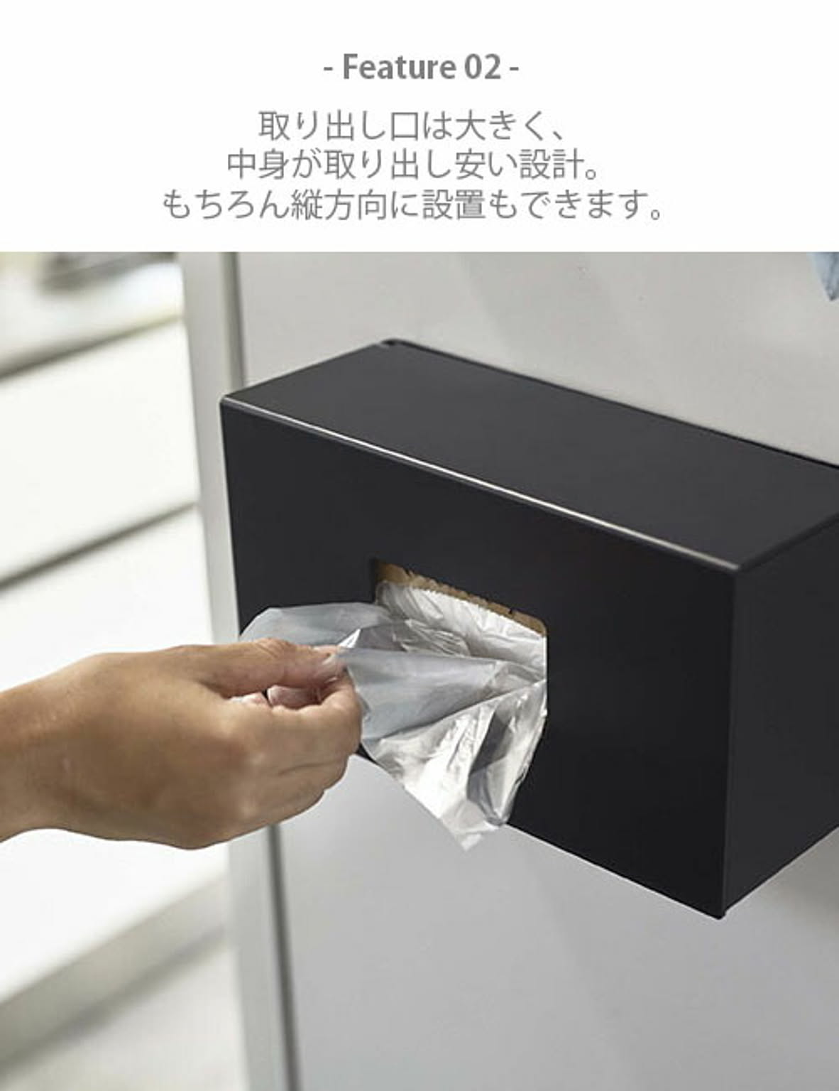 キッチンウォールラック