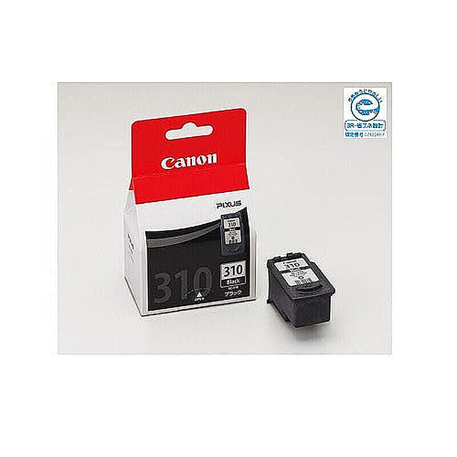 キヤノン Canon 純正 インク カートリッジ BC-310 ブラック 管理No. 4960999616988