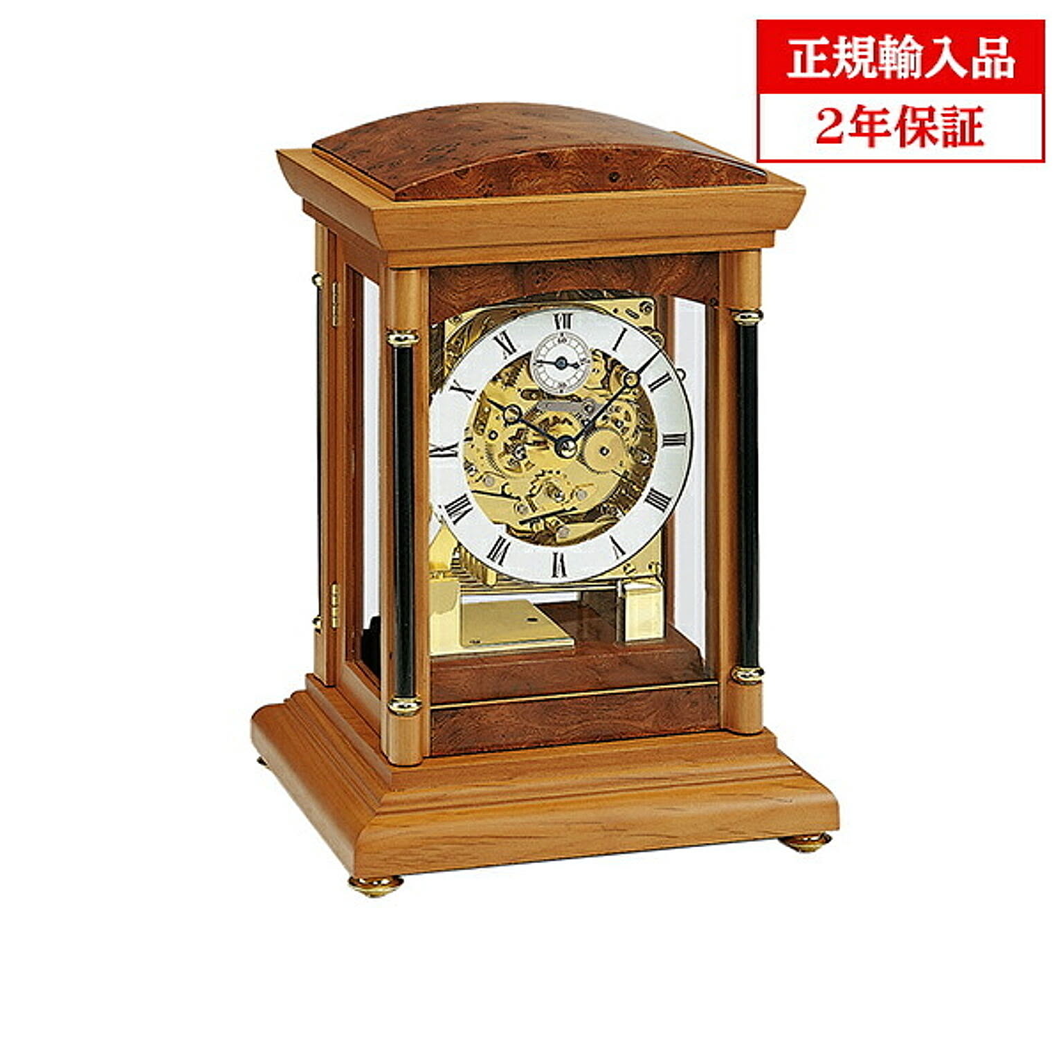 【完売】【正規輸入品】ドイツ アームス社 AMS 2187-9 機械式 置き時計 （置時計） チャイムつき【メーカー保証2年】