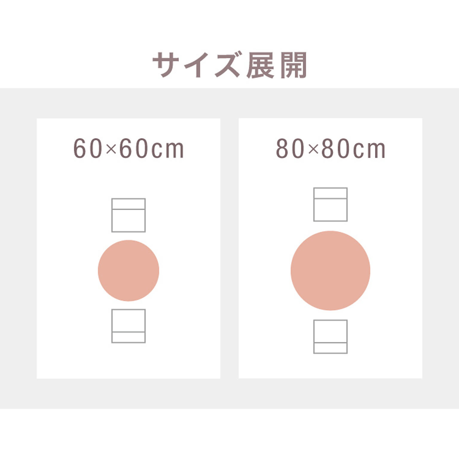 カフェテーブル・ティーテーブル