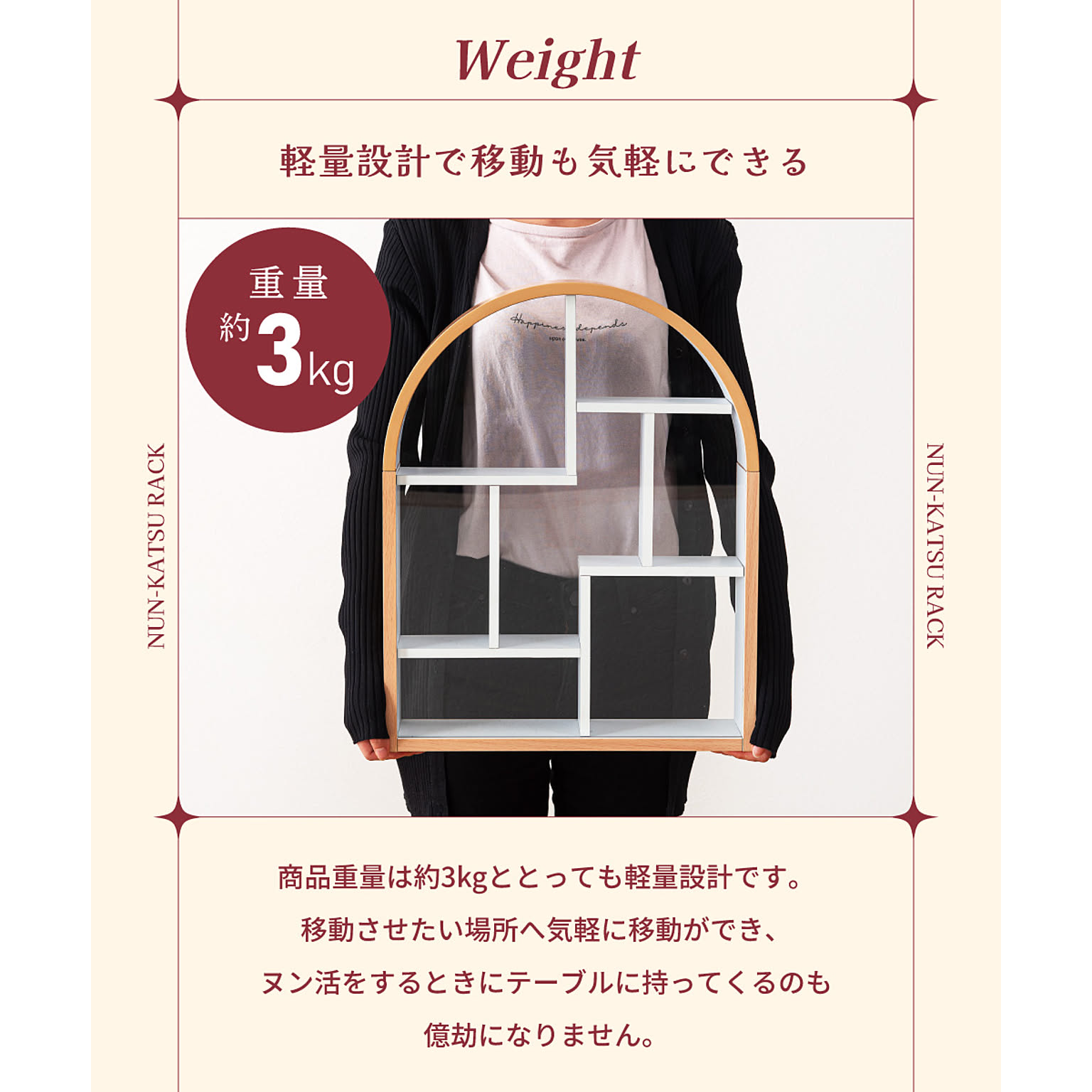 コレクションケース
