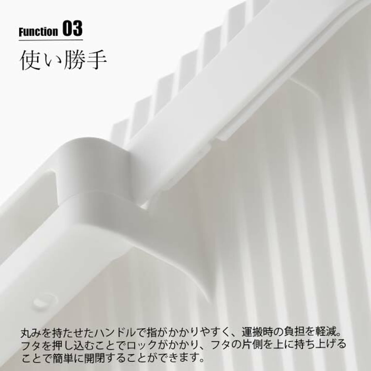 収納ボックス・収納ケース