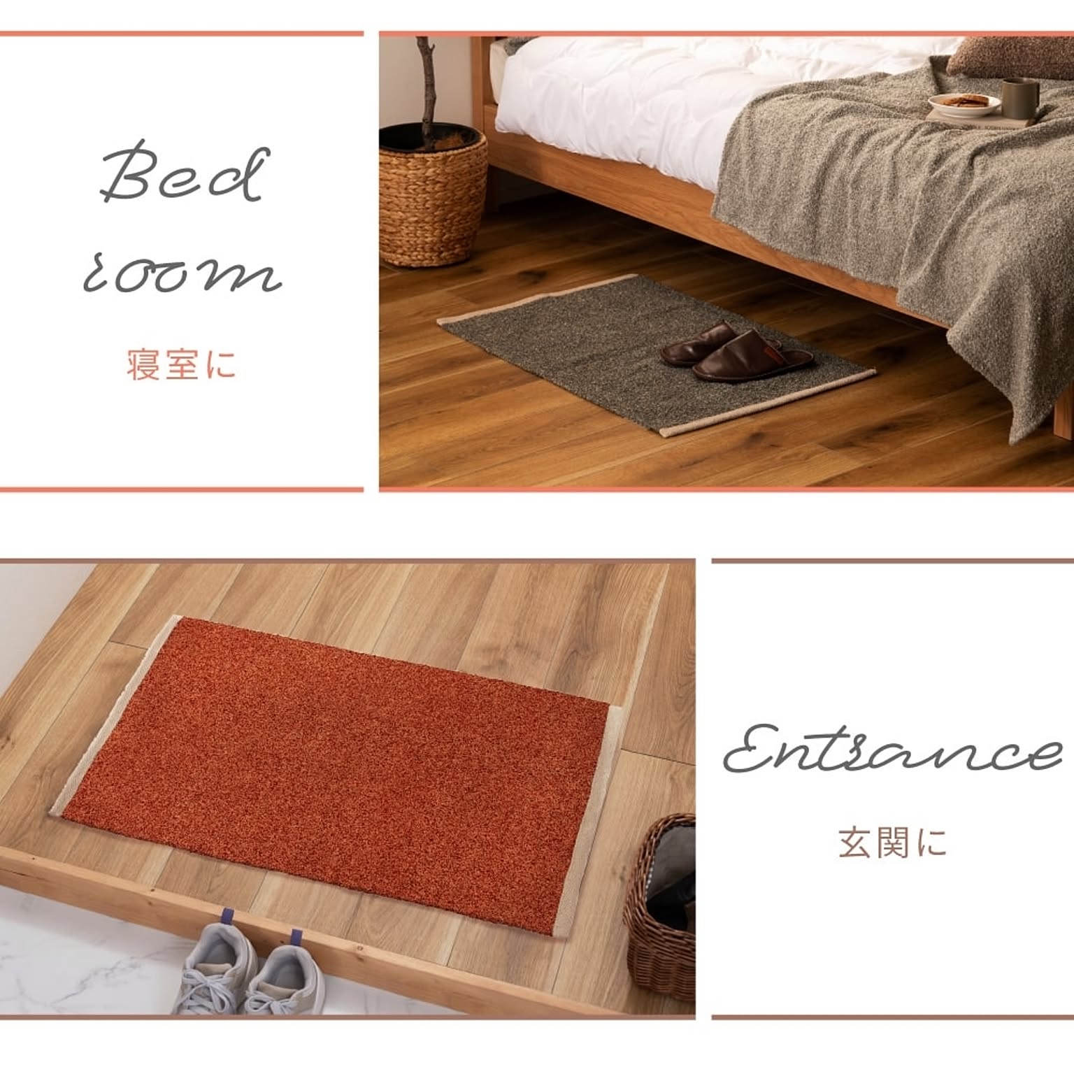 リクライニングソファ