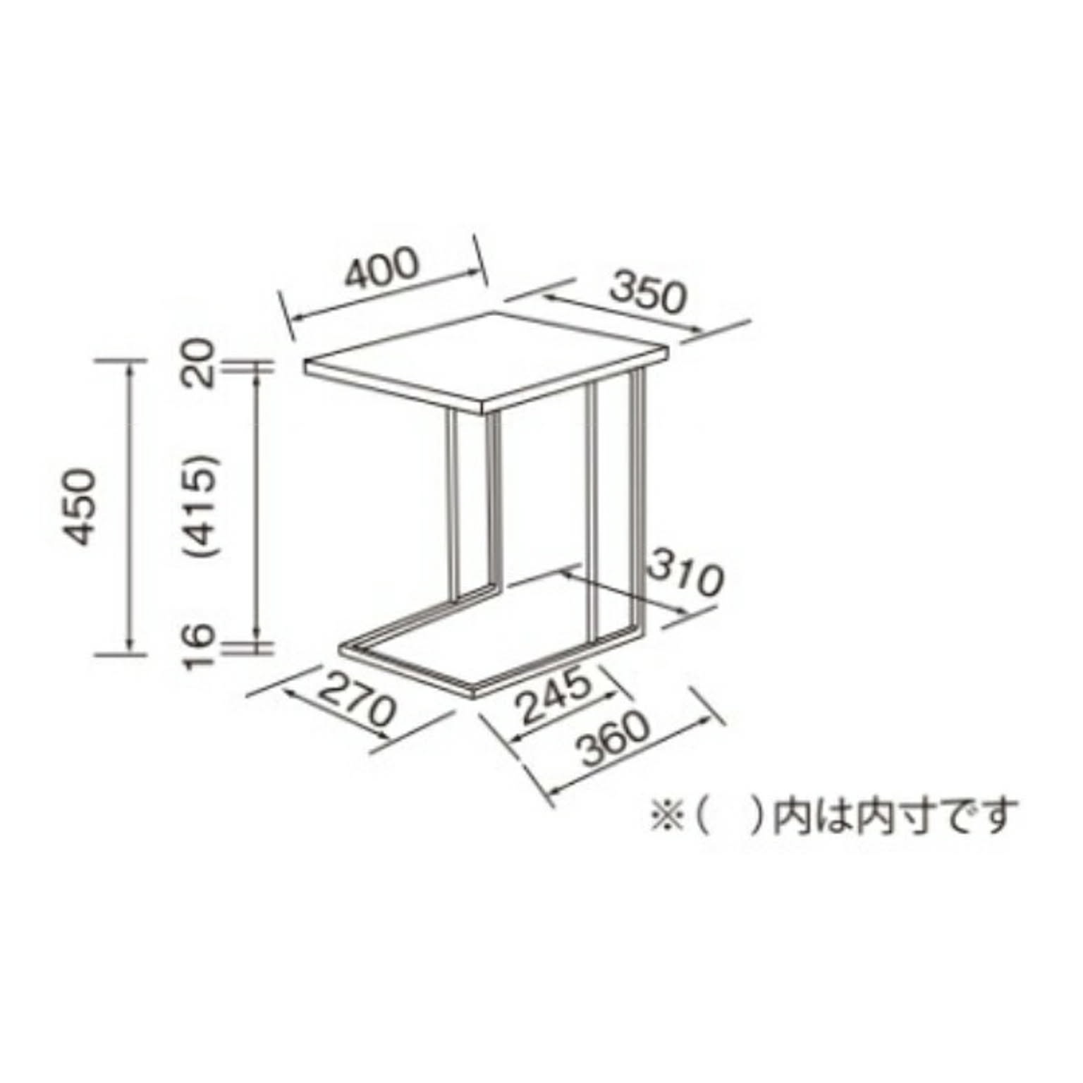 サイドテーブル・ナイトテーブル