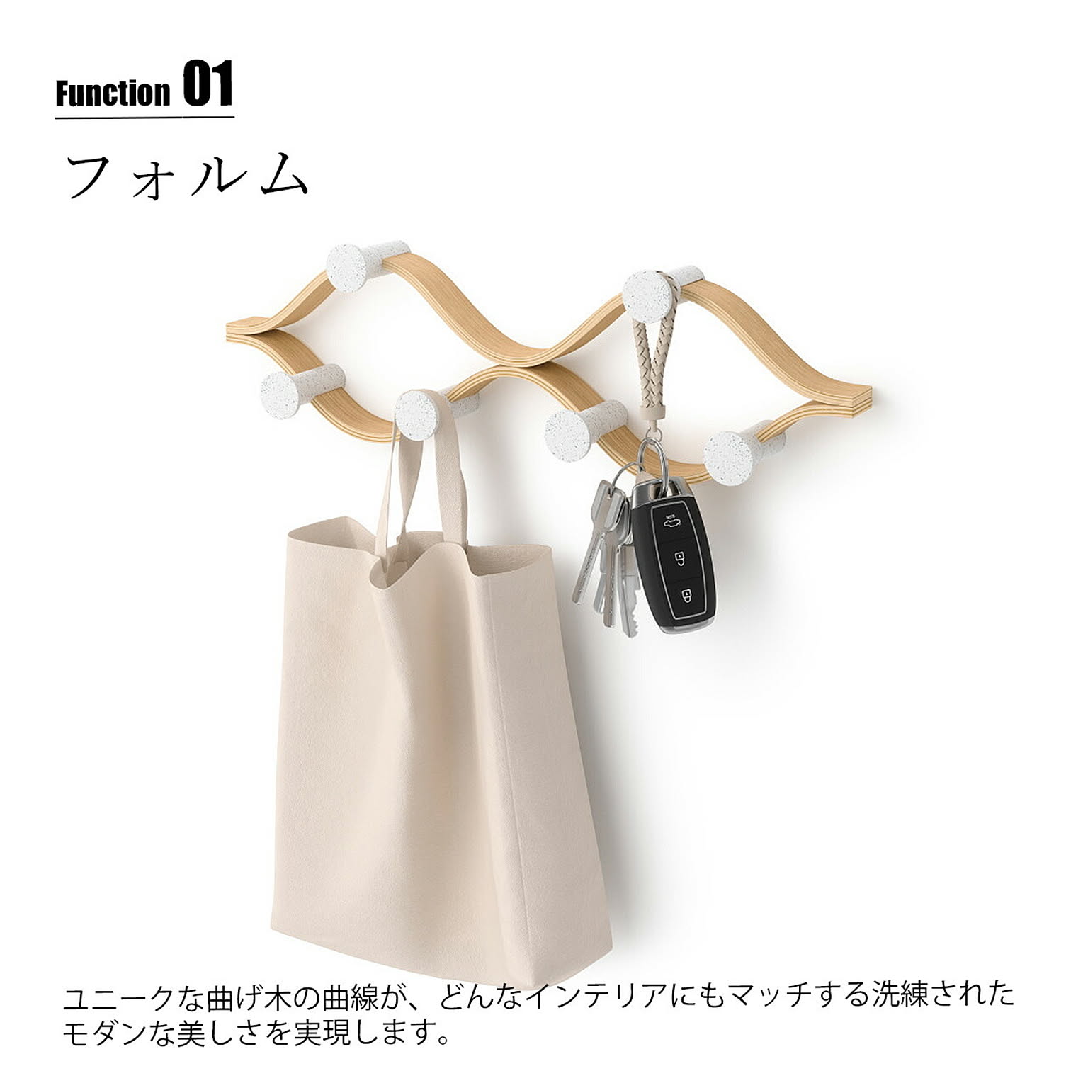 壁掛けフック・壁掛け金具