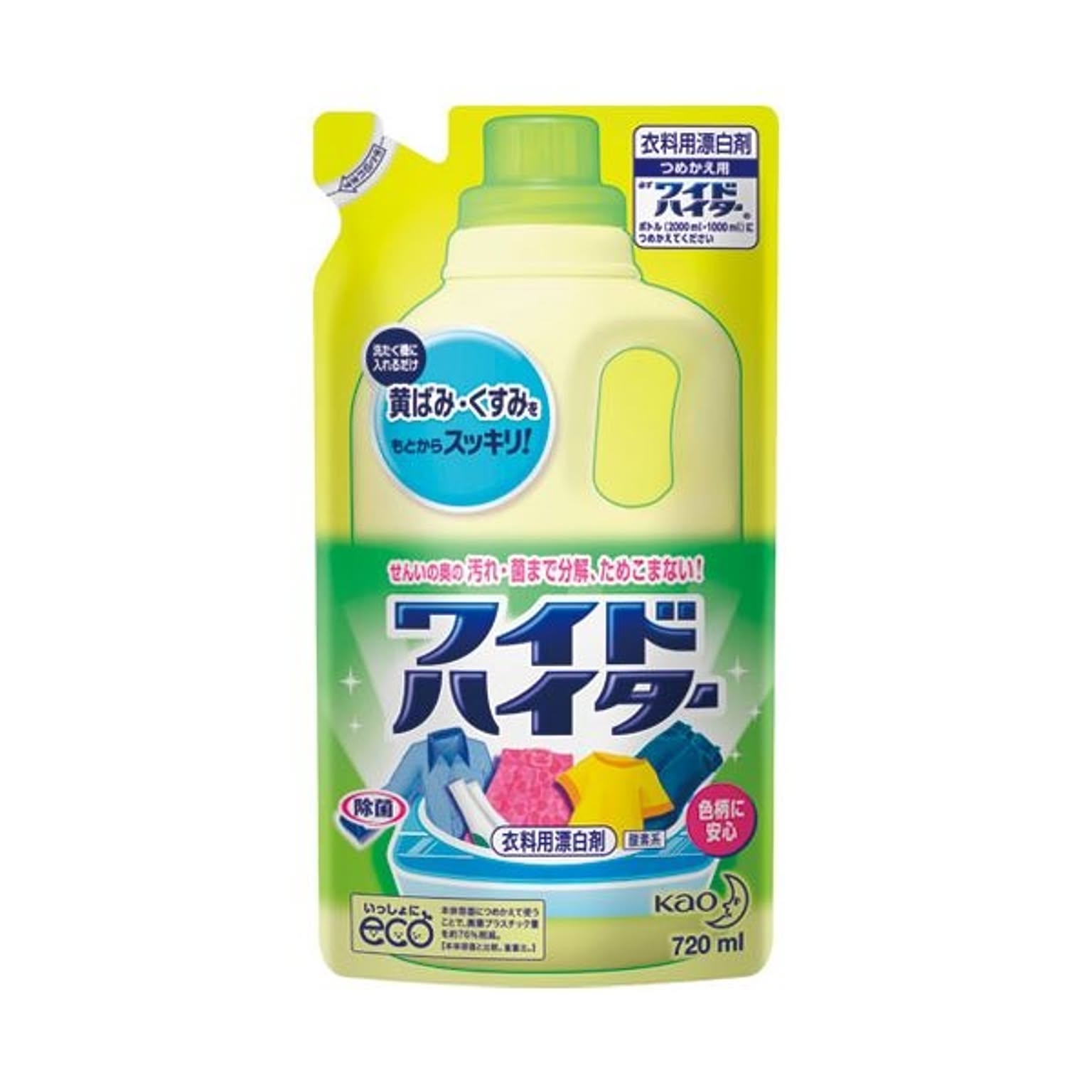 （まとめ） 花王 ワイドハイター 詰替用 720ml×30セット