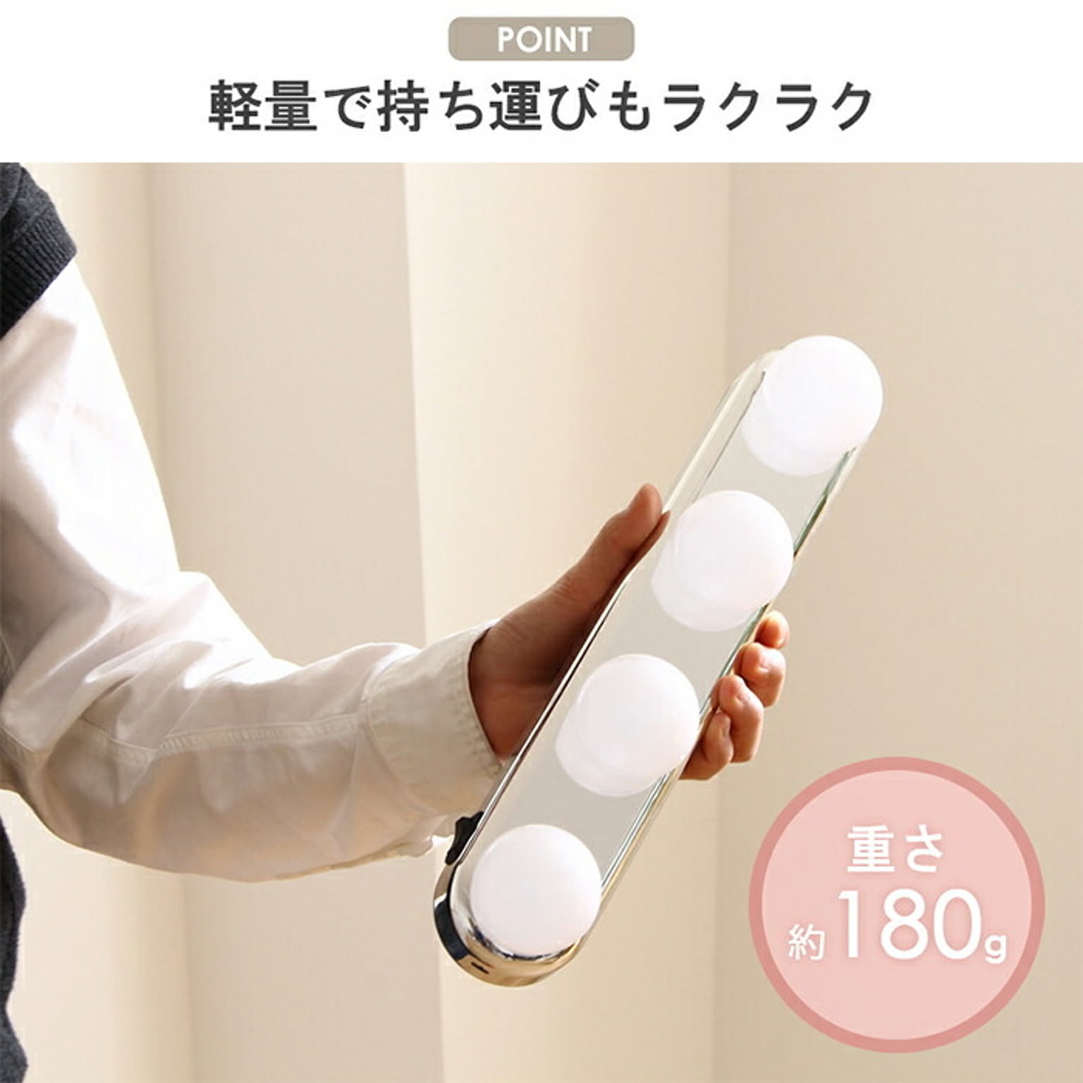 壁掛け照明・ブラケットライト