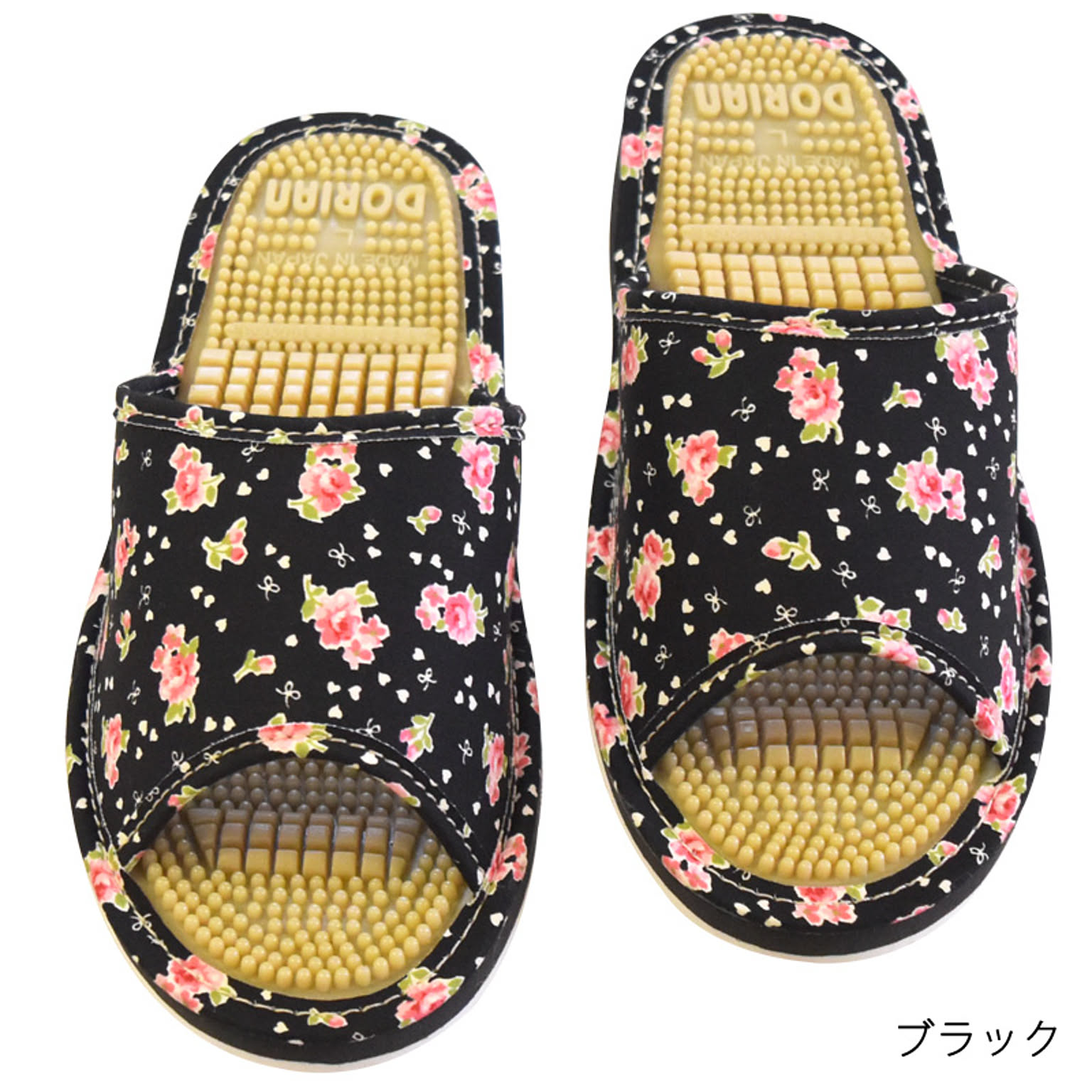 スリッパ