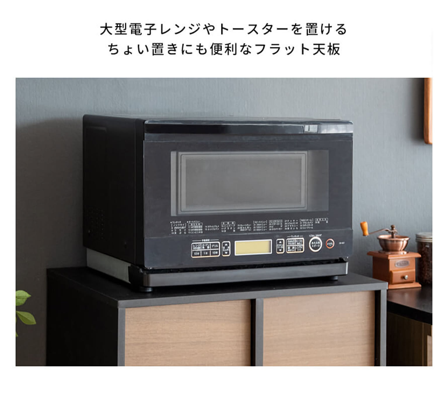 ゴミ箱・ダストボックス