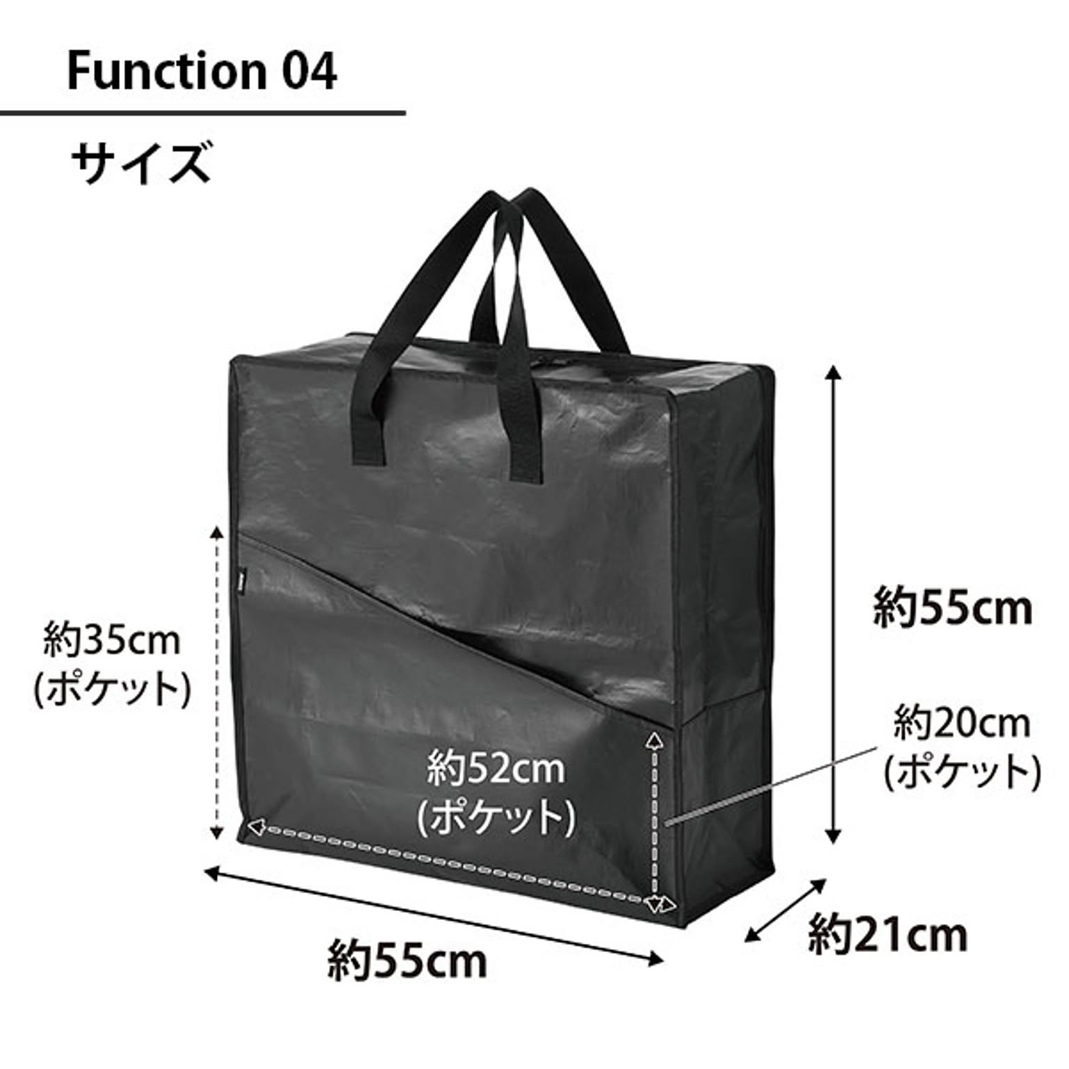 収納ボックス・収納ケース