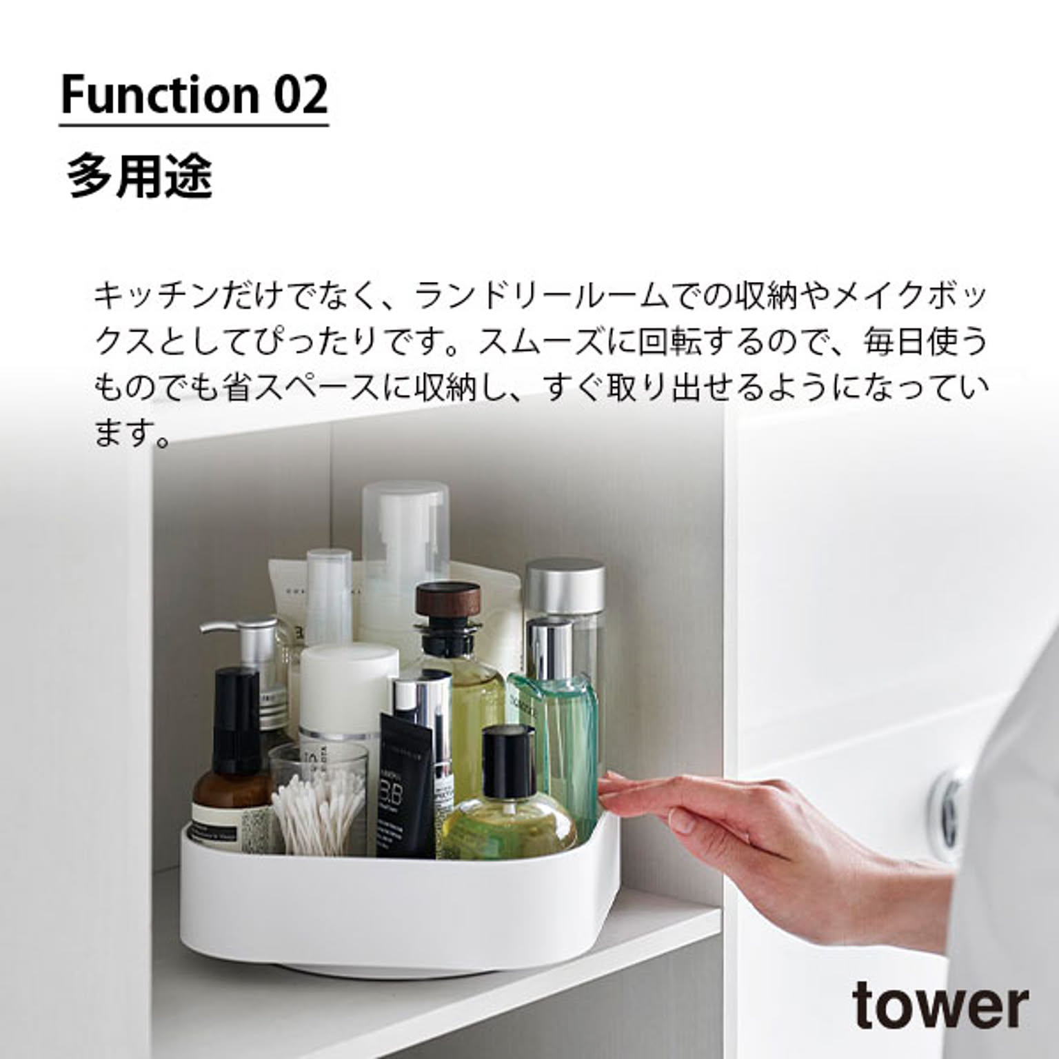 スパイスラック・調味料ラック