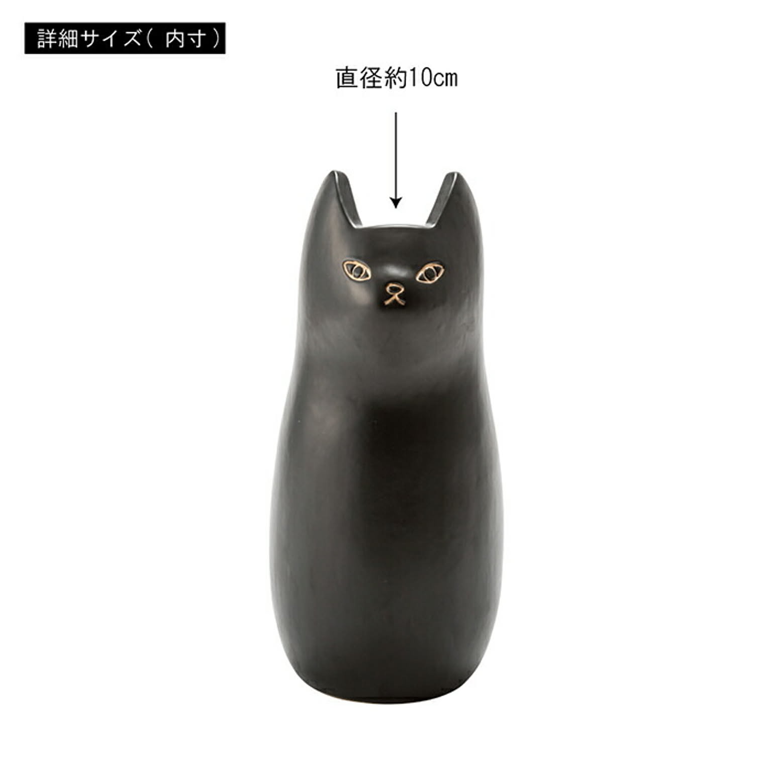 傘立て