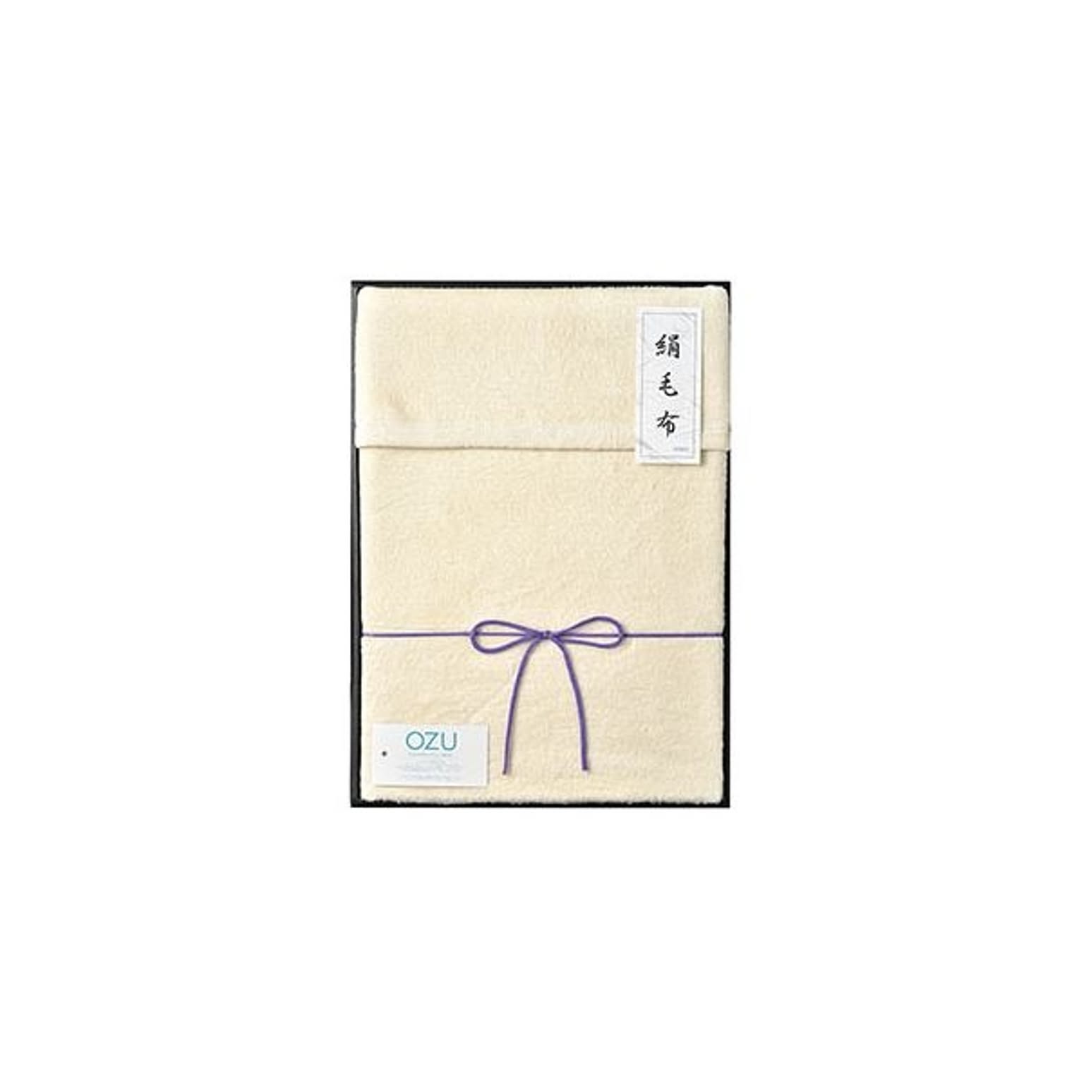 ブランケット・毛布
