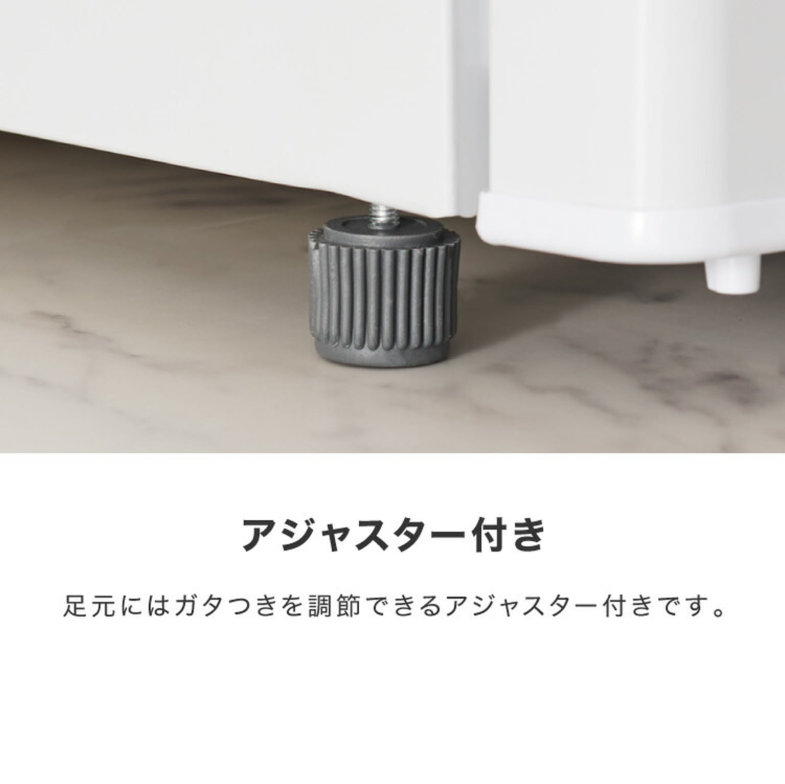 冷蔵庫
