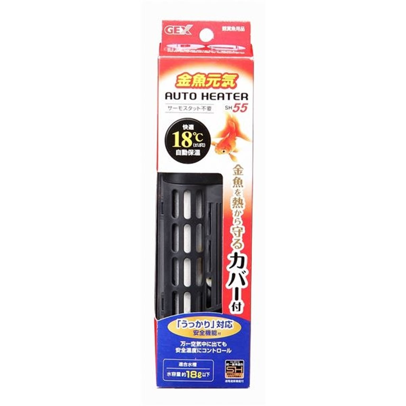 その他の動物のインテリア・その他の動物の家具