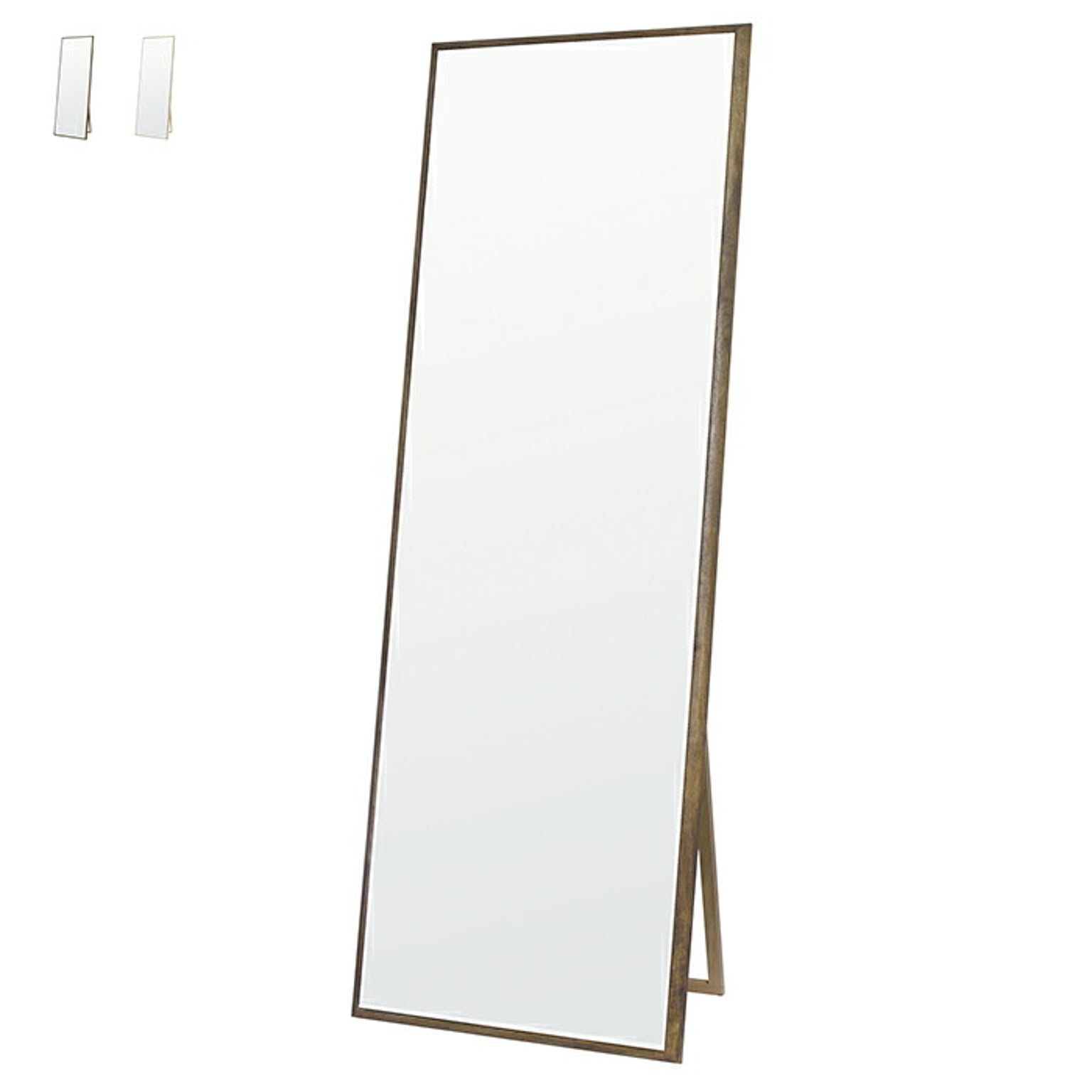 スタンドミラー