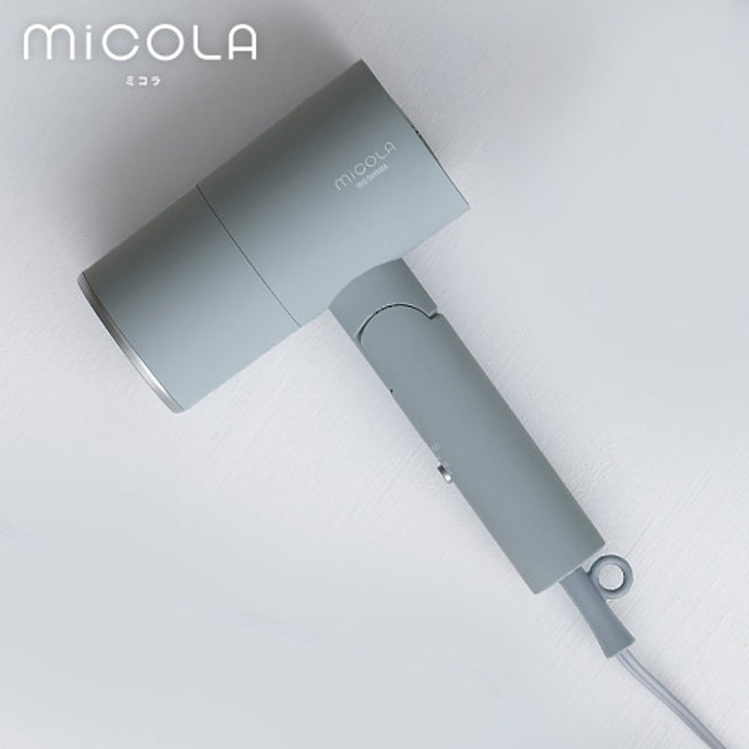 MiCOLA イオンドライヤー ダメージケアモデル 遠赤外線 HDR-M202