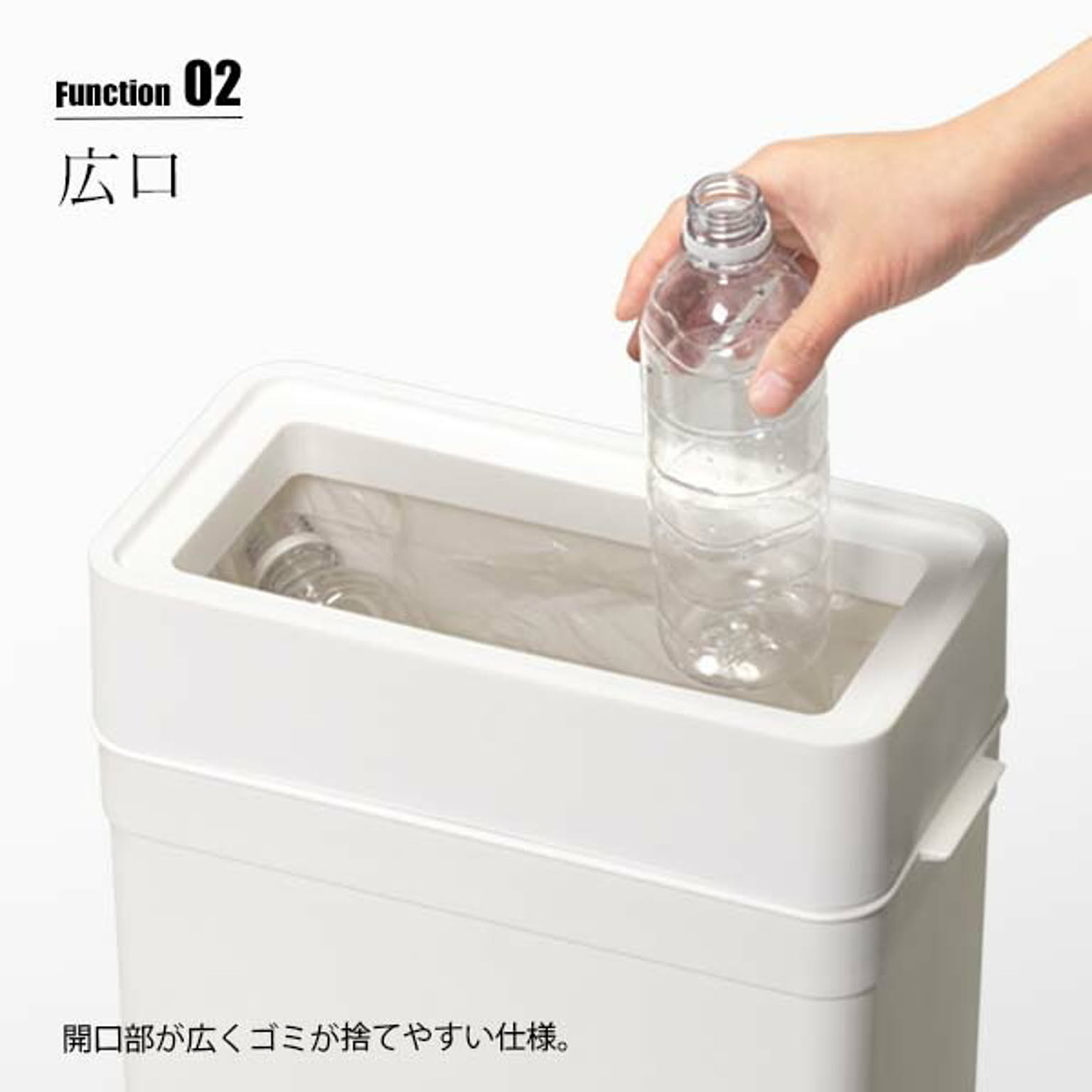 ゴミ箱・ダストボックス