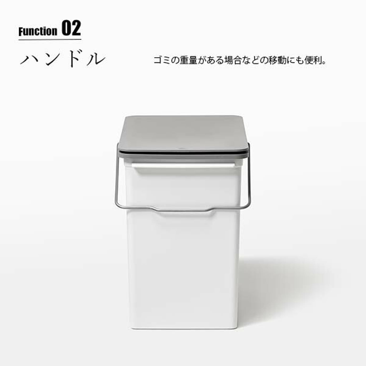 ゴミ箱・ダストボックス
