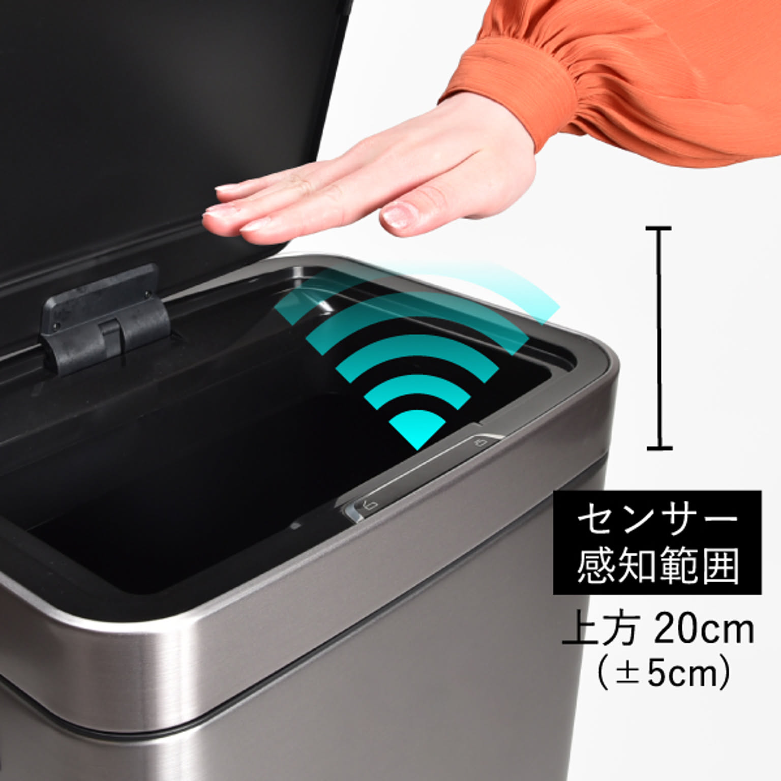 ゴミ箱・ダストボックス