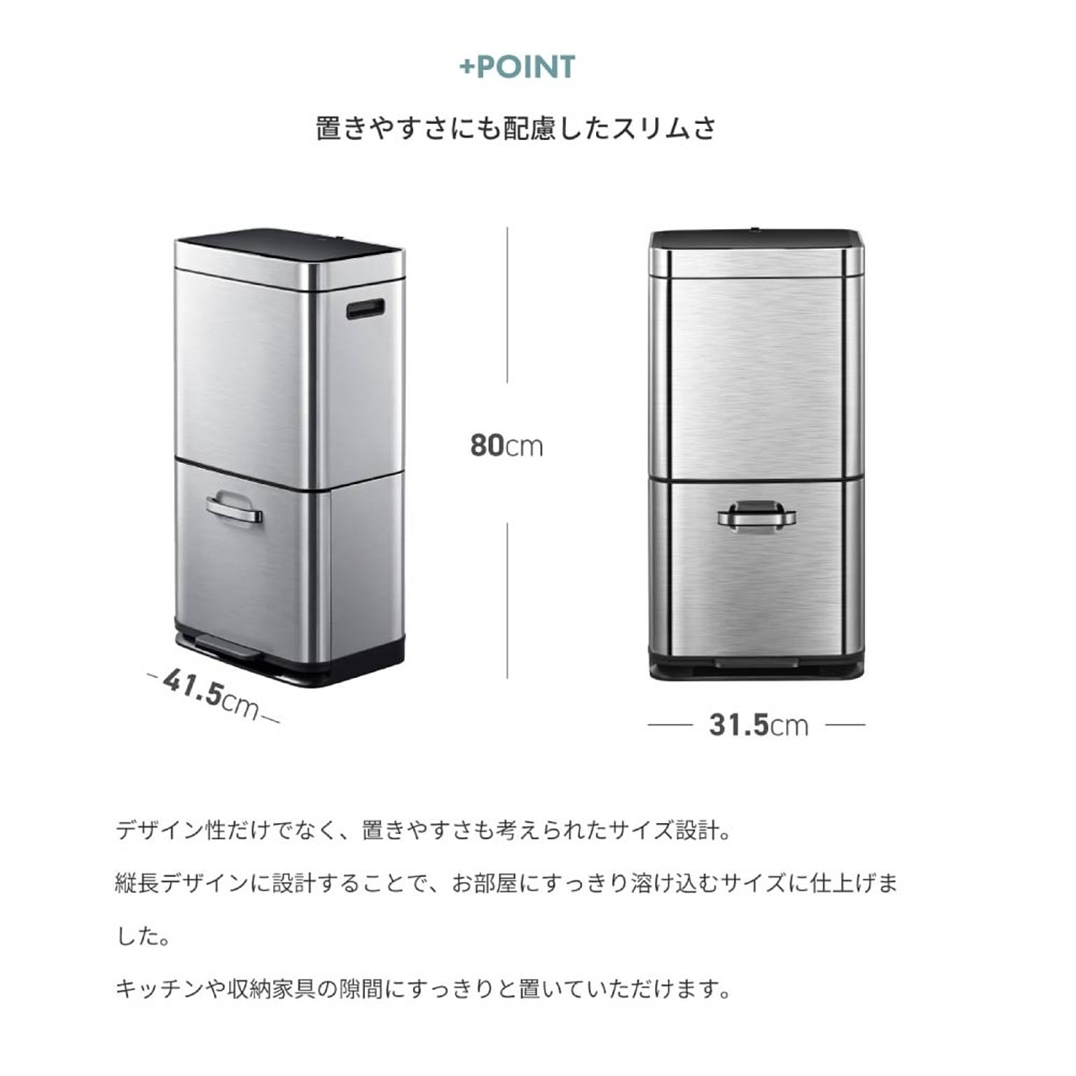 ゴミ箱・ダストボックス