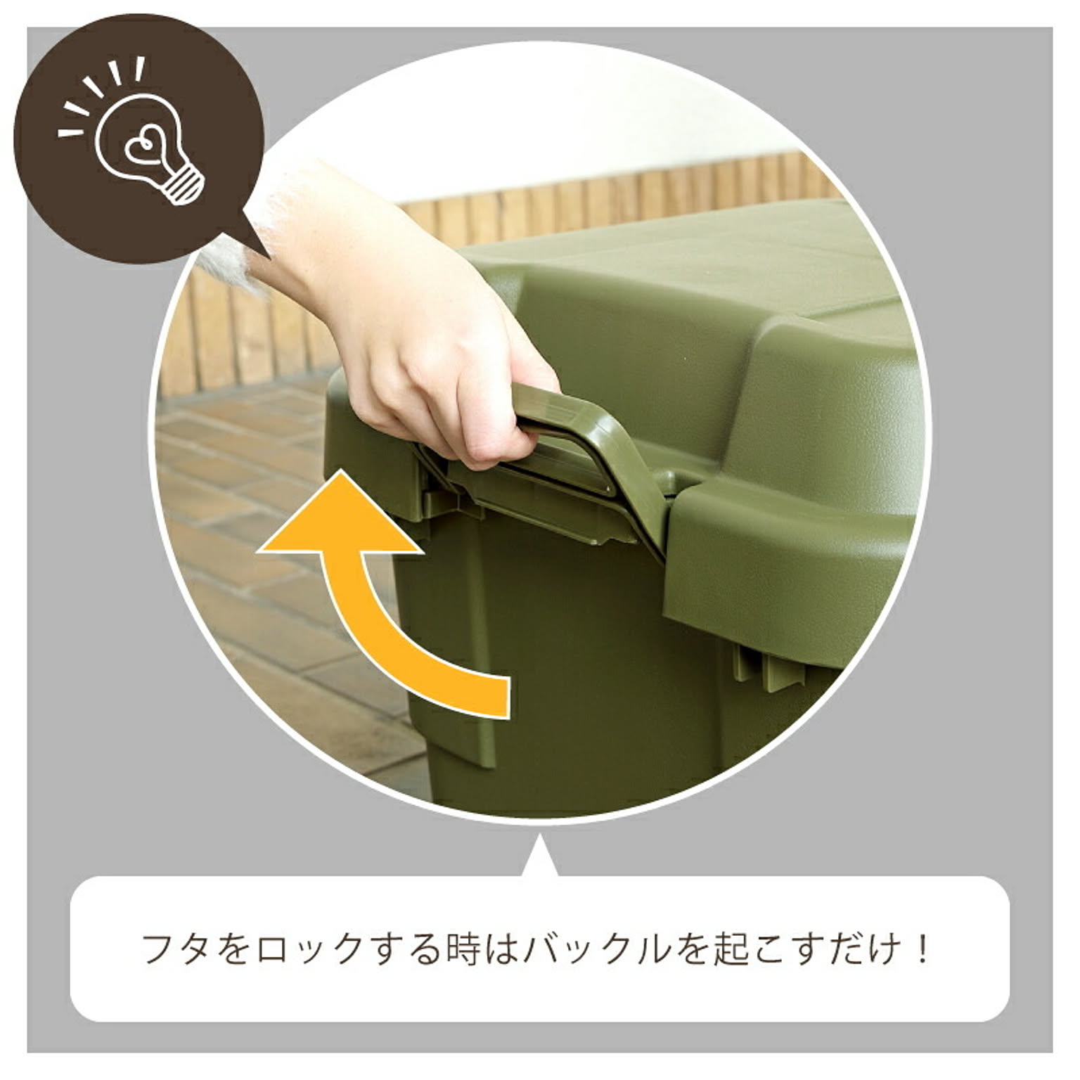 収納ボックス・収納ケース