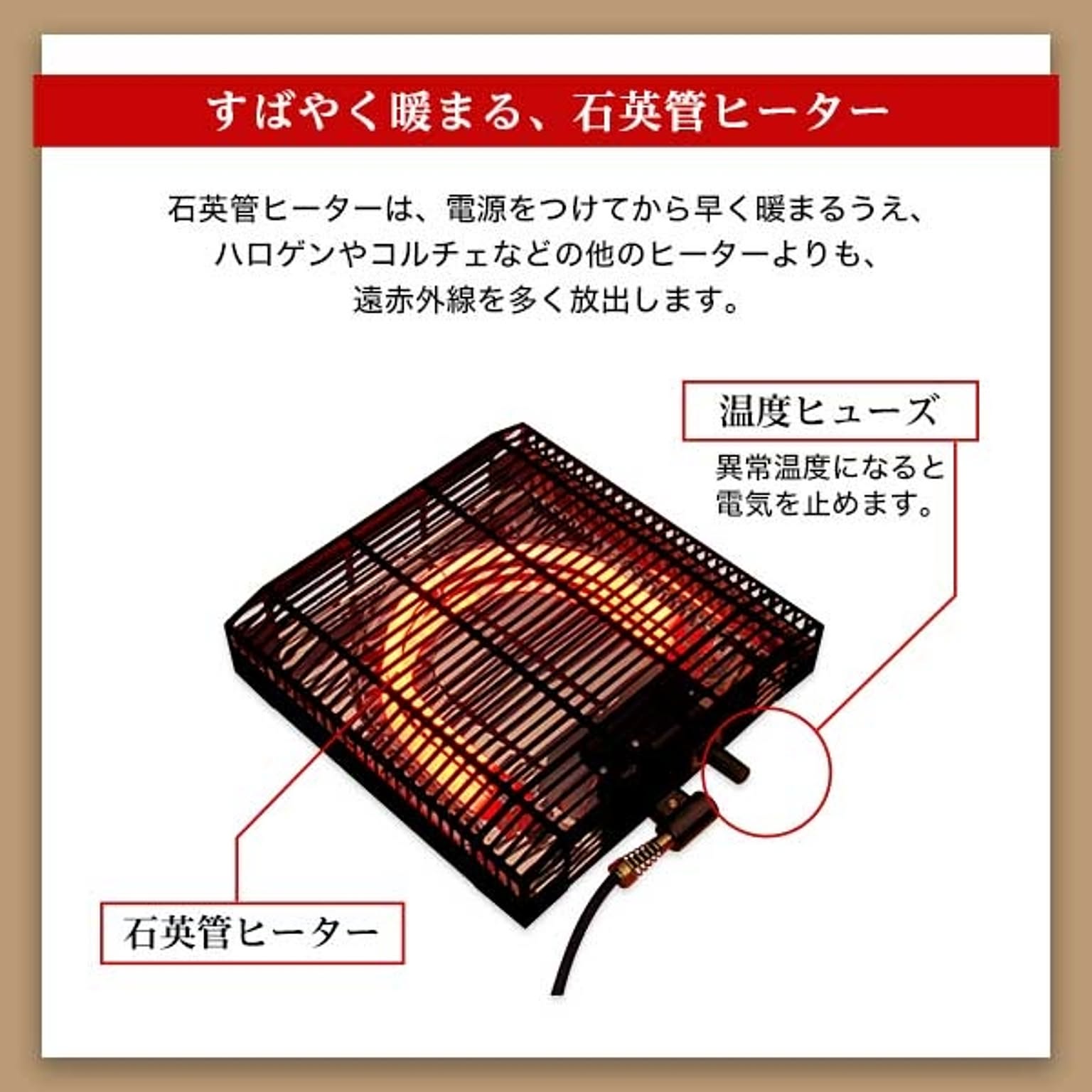 こたつ