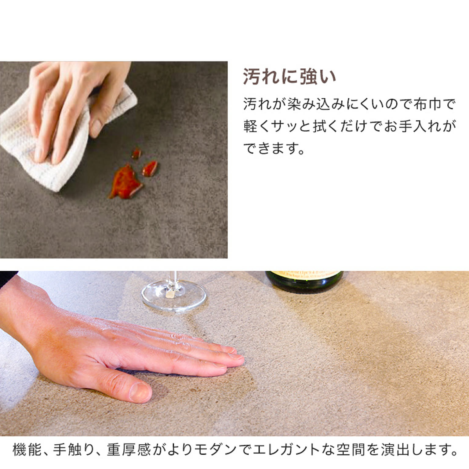 ダイニングテーブル