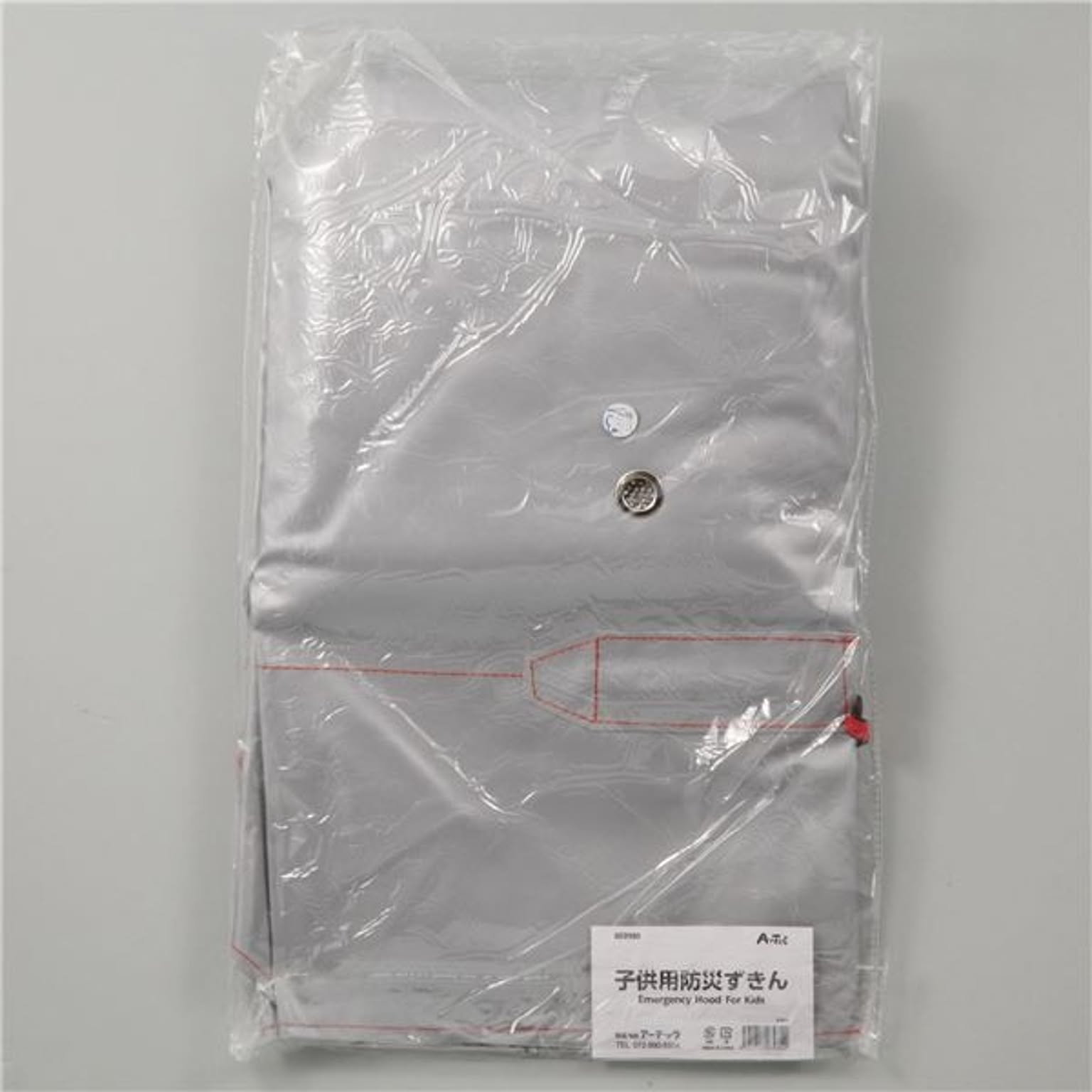 防災グッズ・耐震グッズ・防犯グッズ