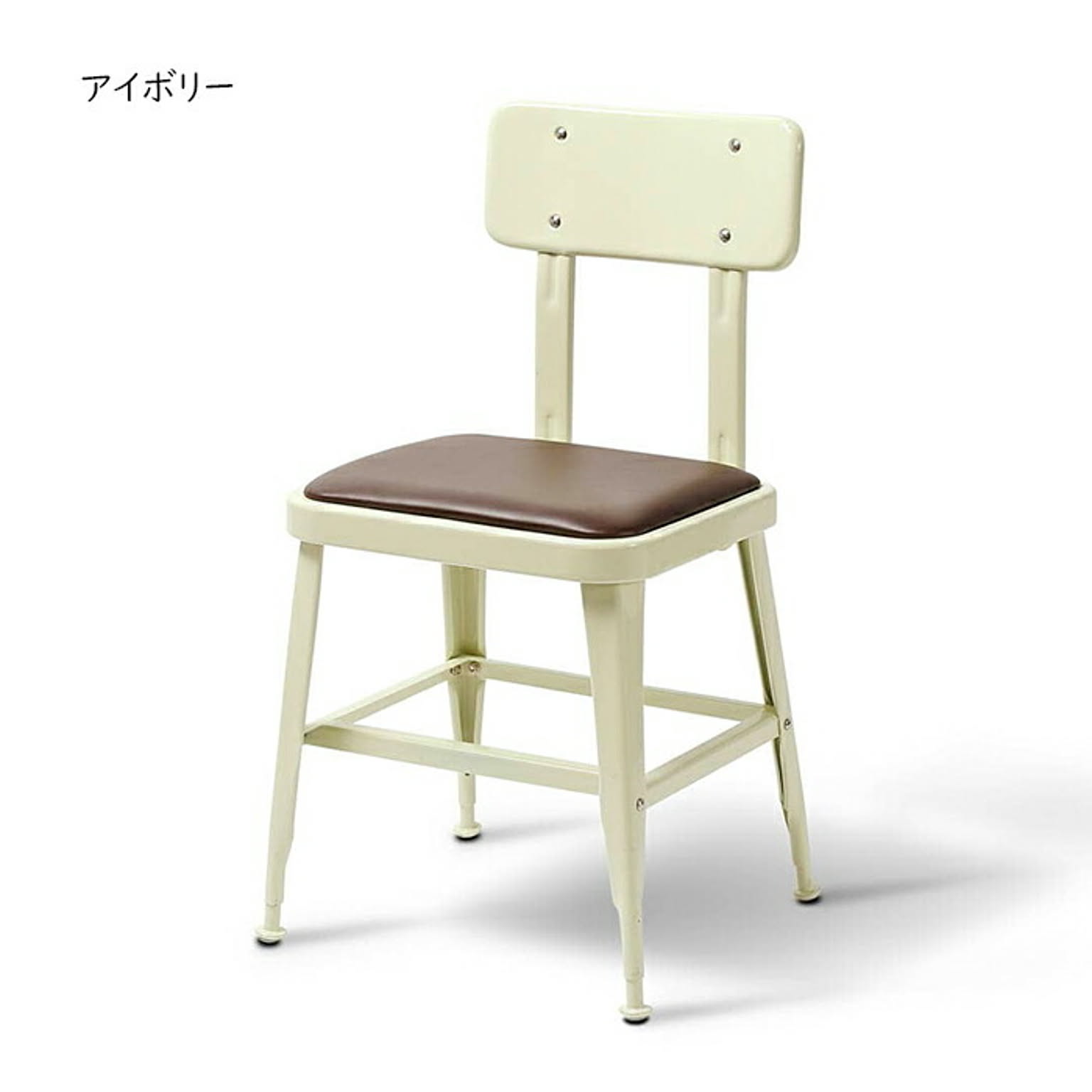 チェア 組立式 STANDARD CHAIR 100-214 幅435x奥行470x高さ810mm ダルトン