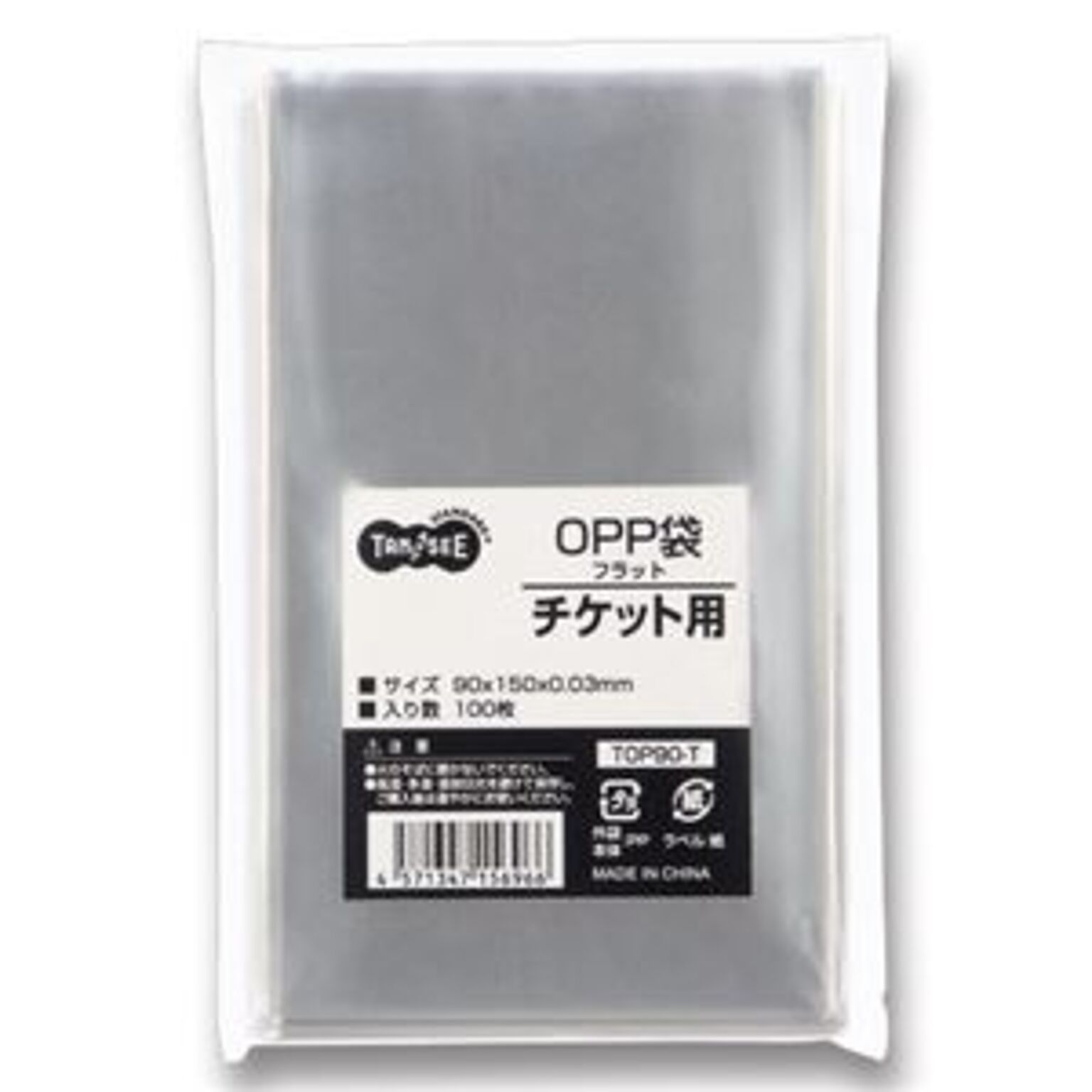 （まとめ） TANOSEE OPP袋 フラット チケット用 90×150mm 1パック（100枚） 【×20セット】