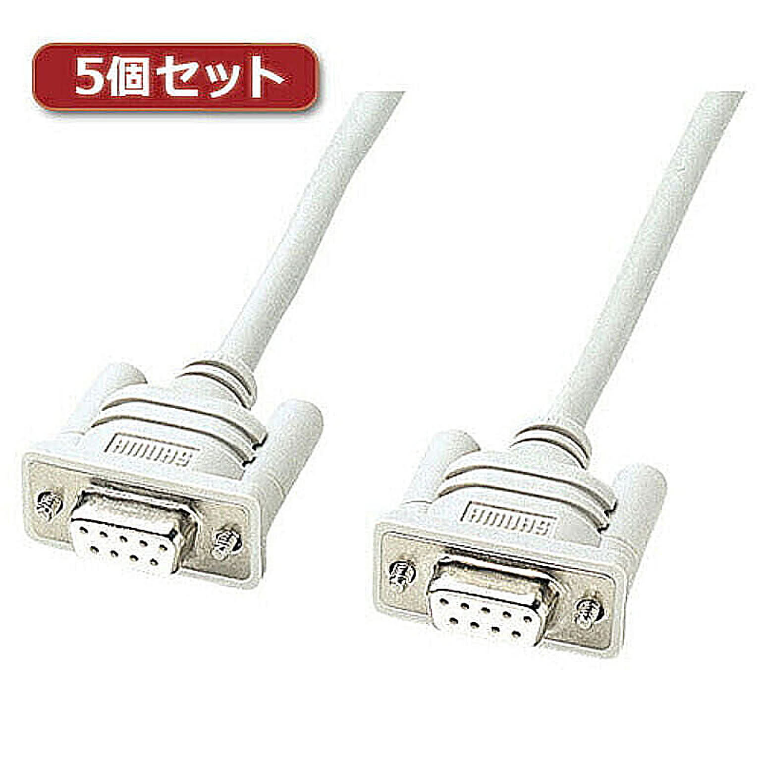 PC周辺機器