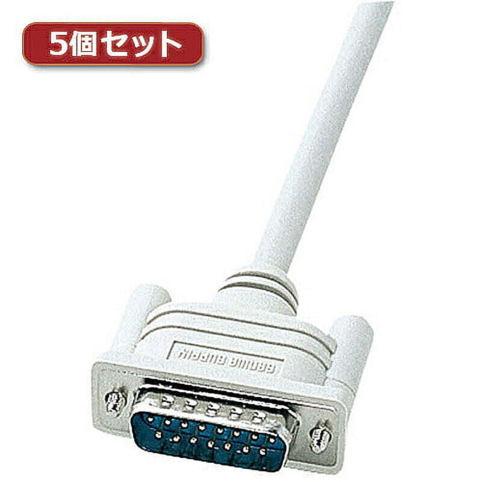 PC周辺機器