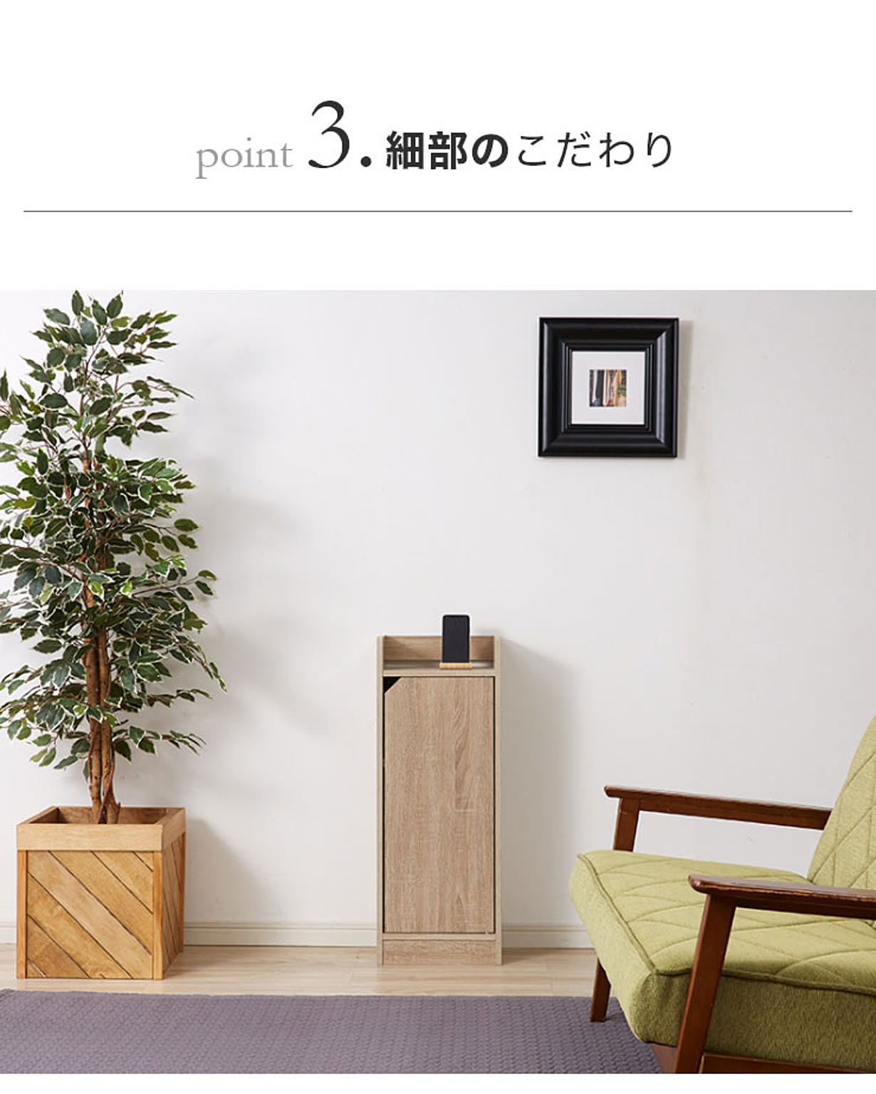 電話台・ファックス台