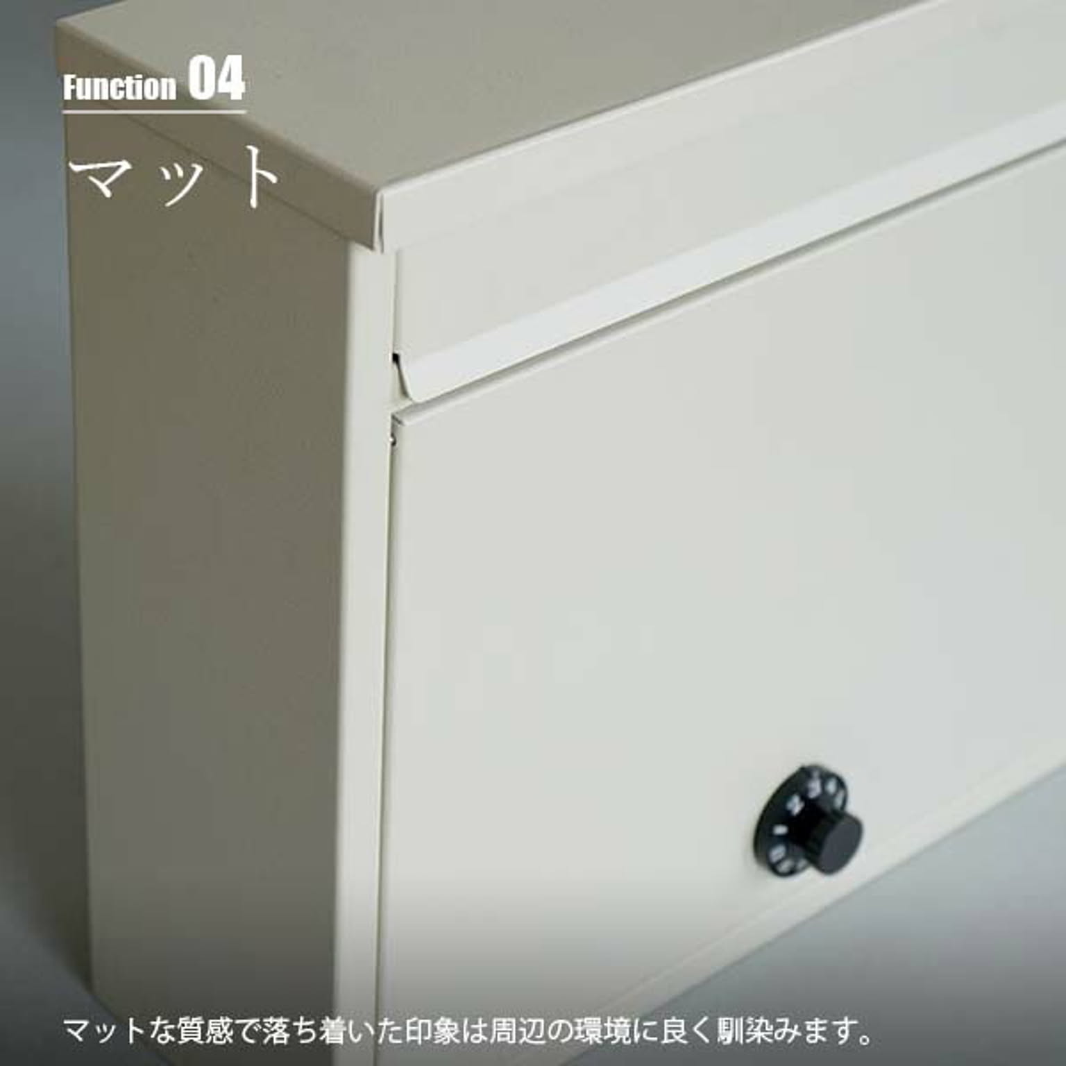 ポスト