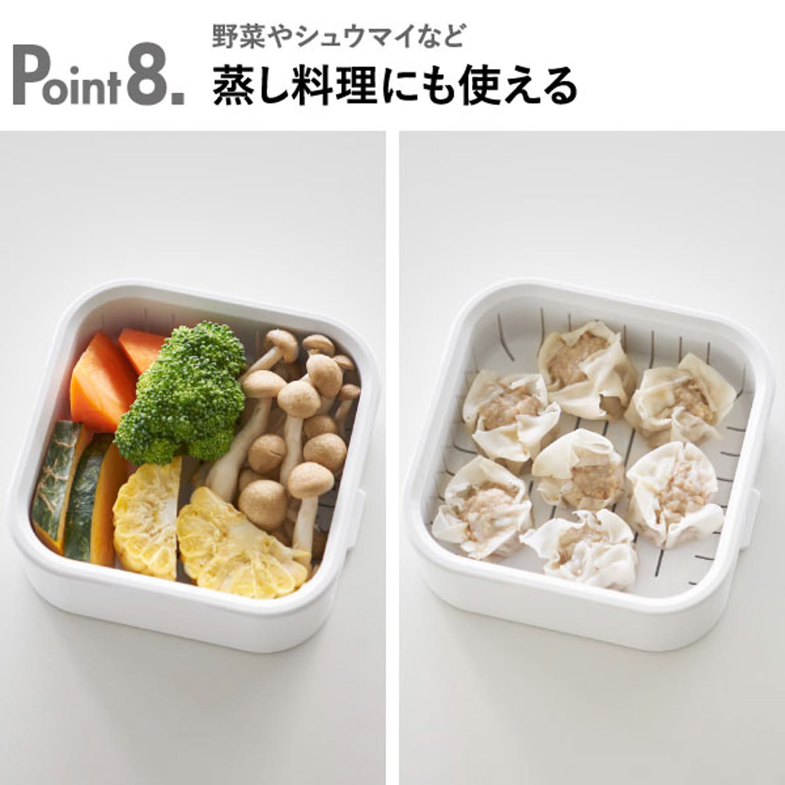 電子レンジ調理器具