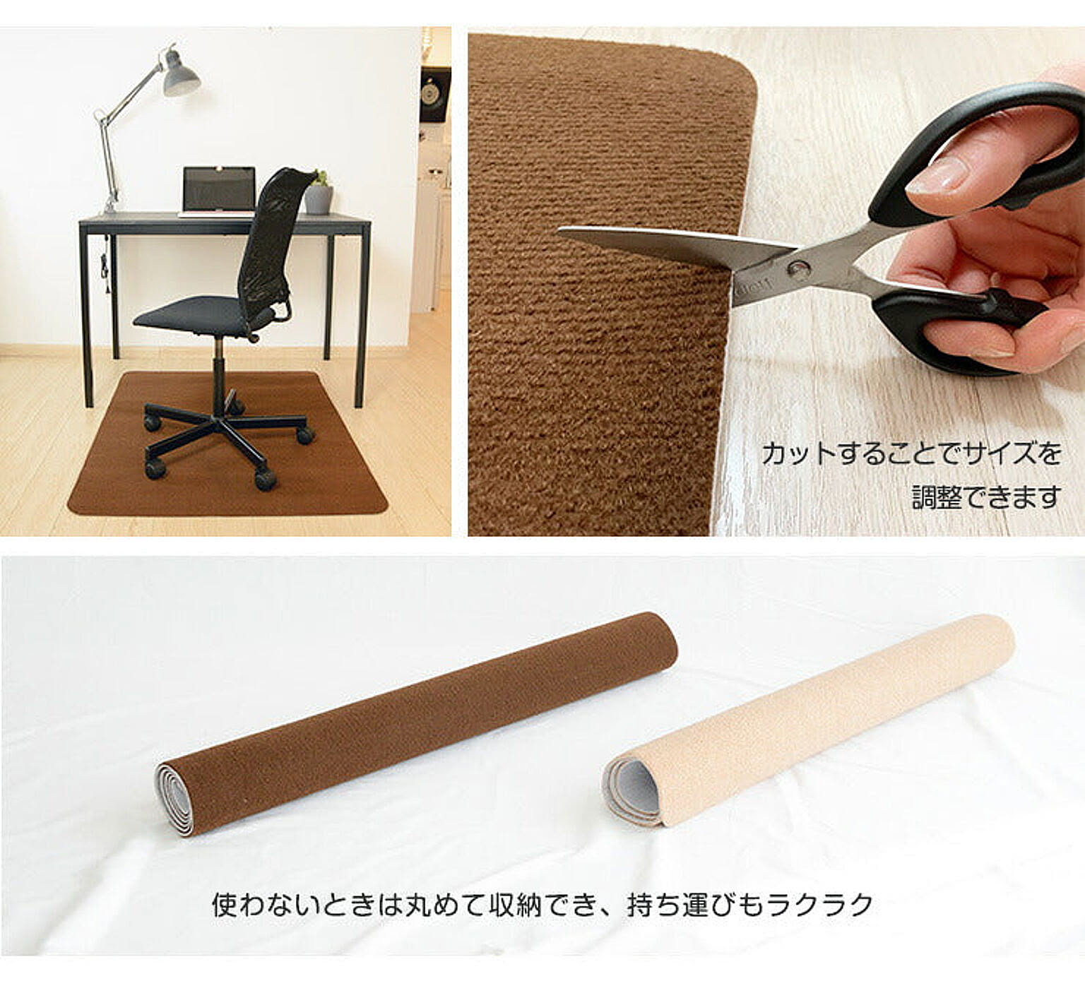 クッションフロア