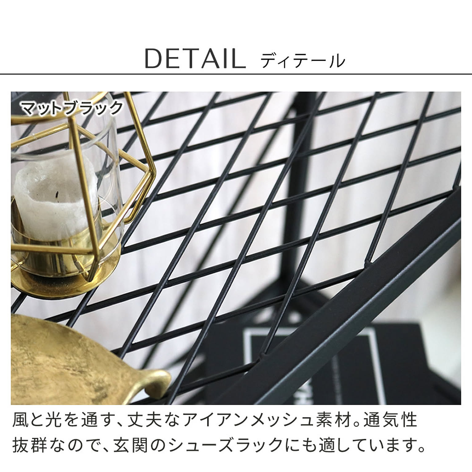 スチールラック・スチールシェルフ