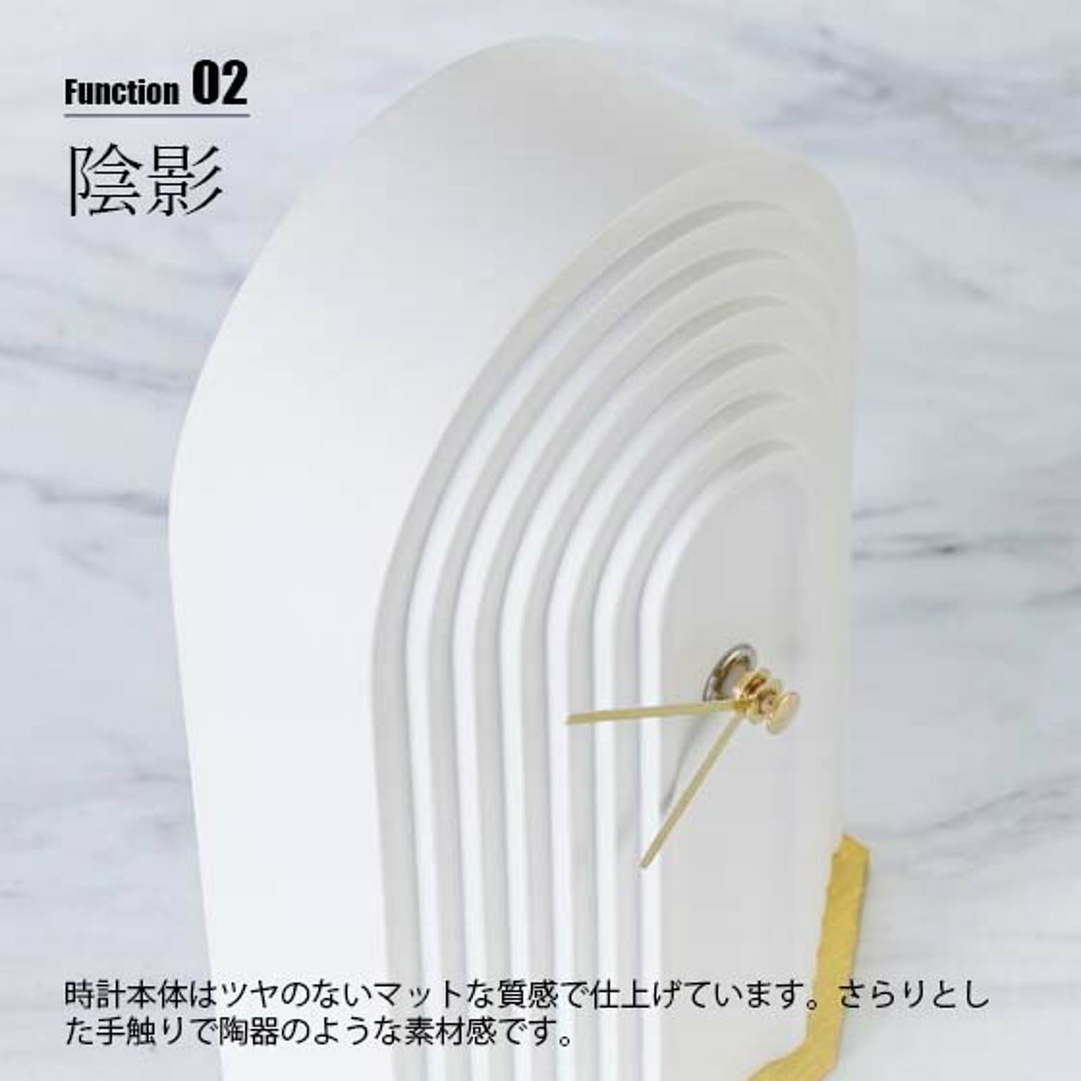 置き時計