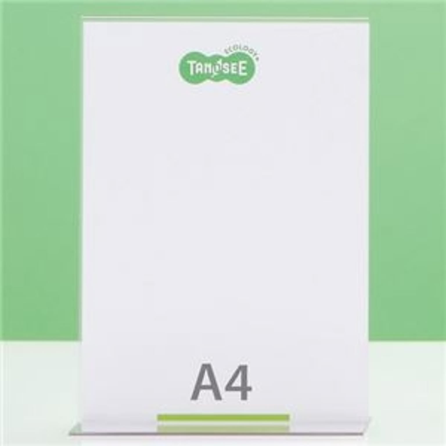 PC周辺機器